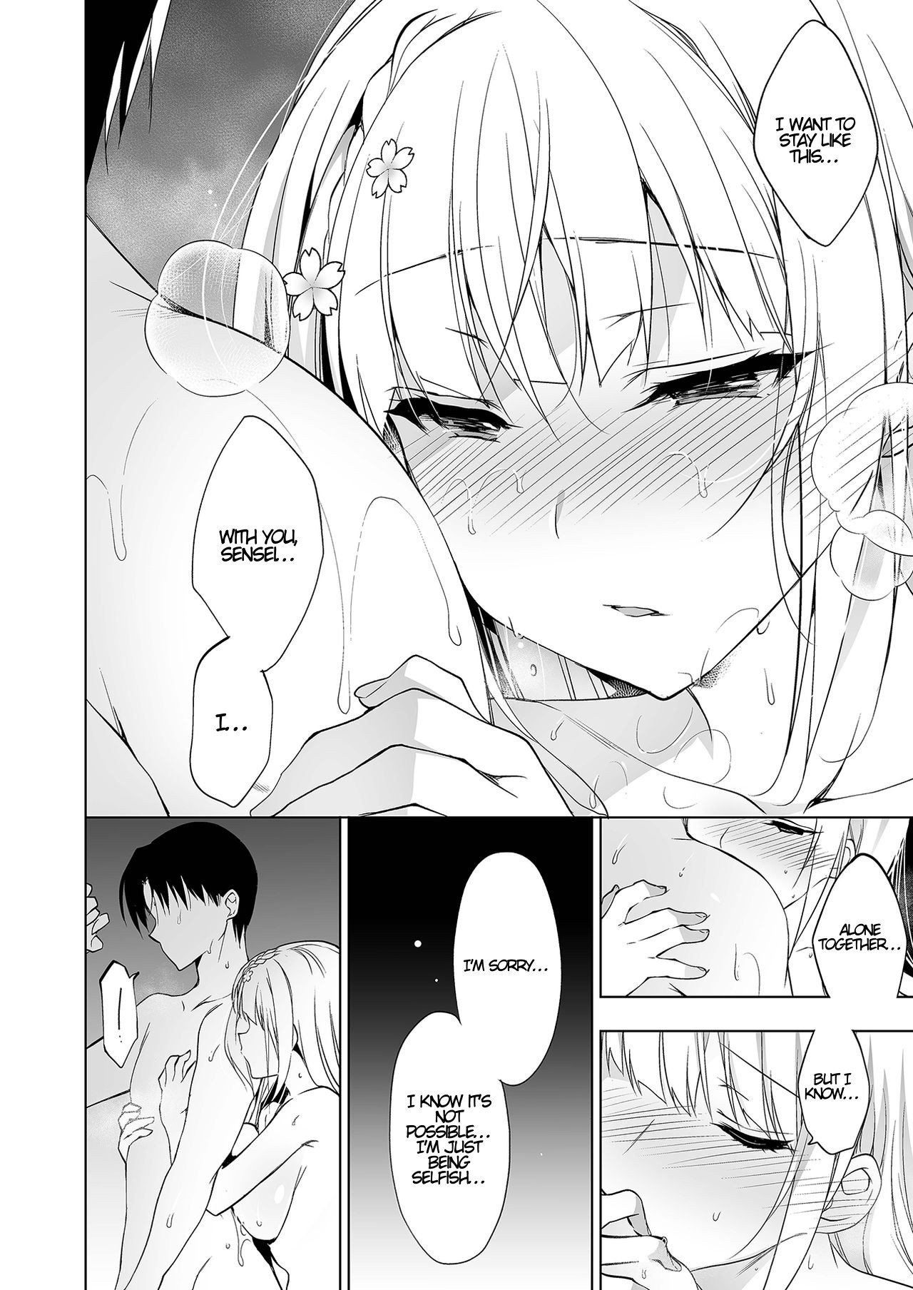 Shoujo Kaishun 4 page 22