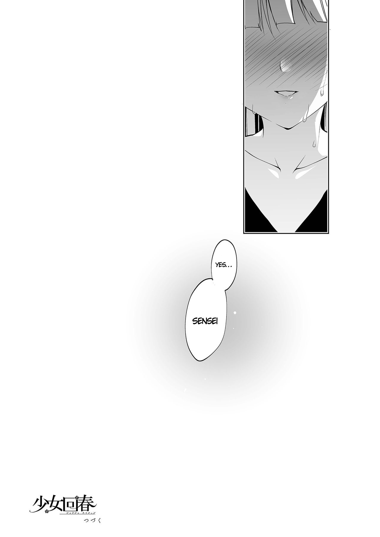 Shoujo Kaishun 4 page 31