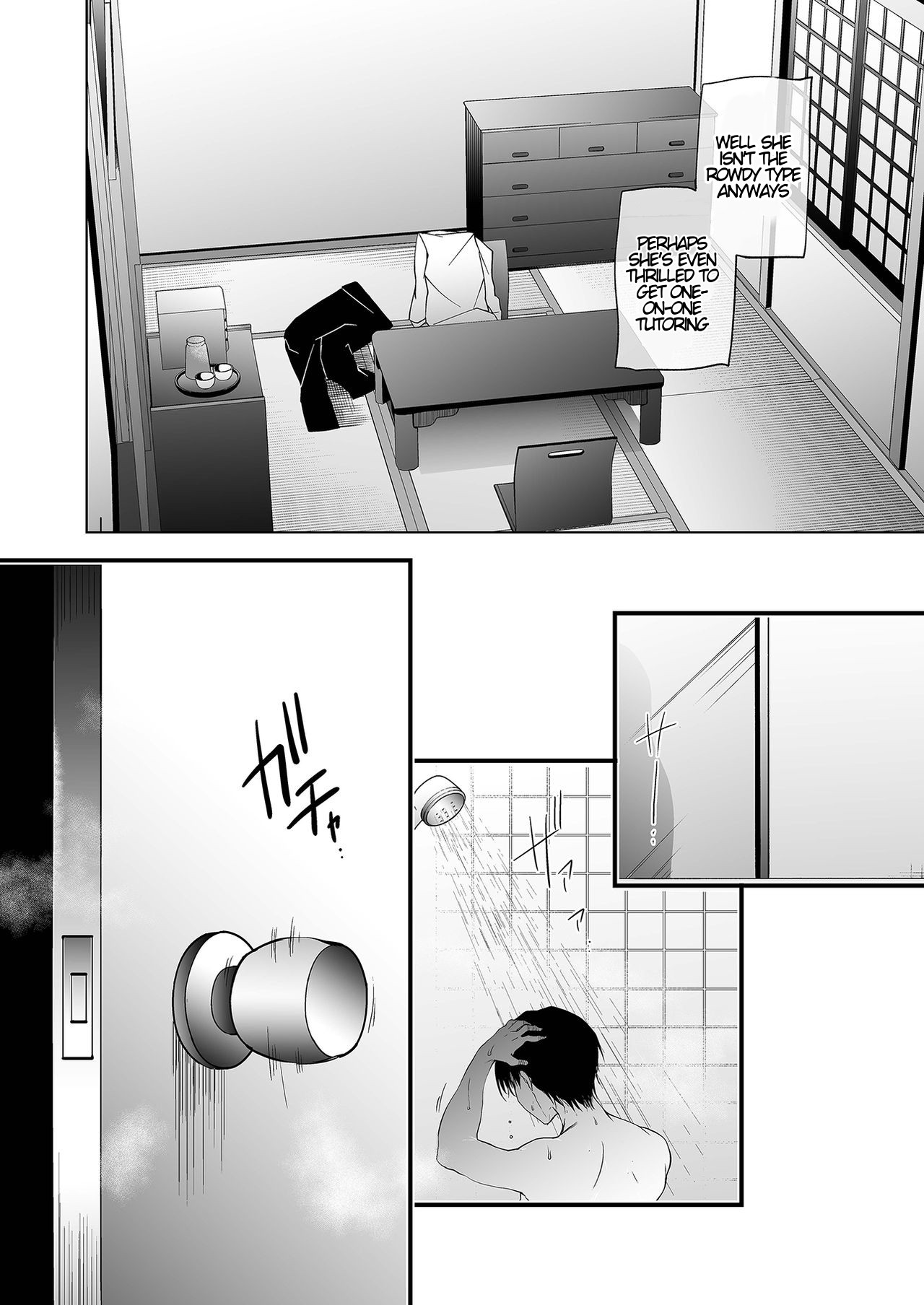 Shoujo Kaishun 4 page 4
