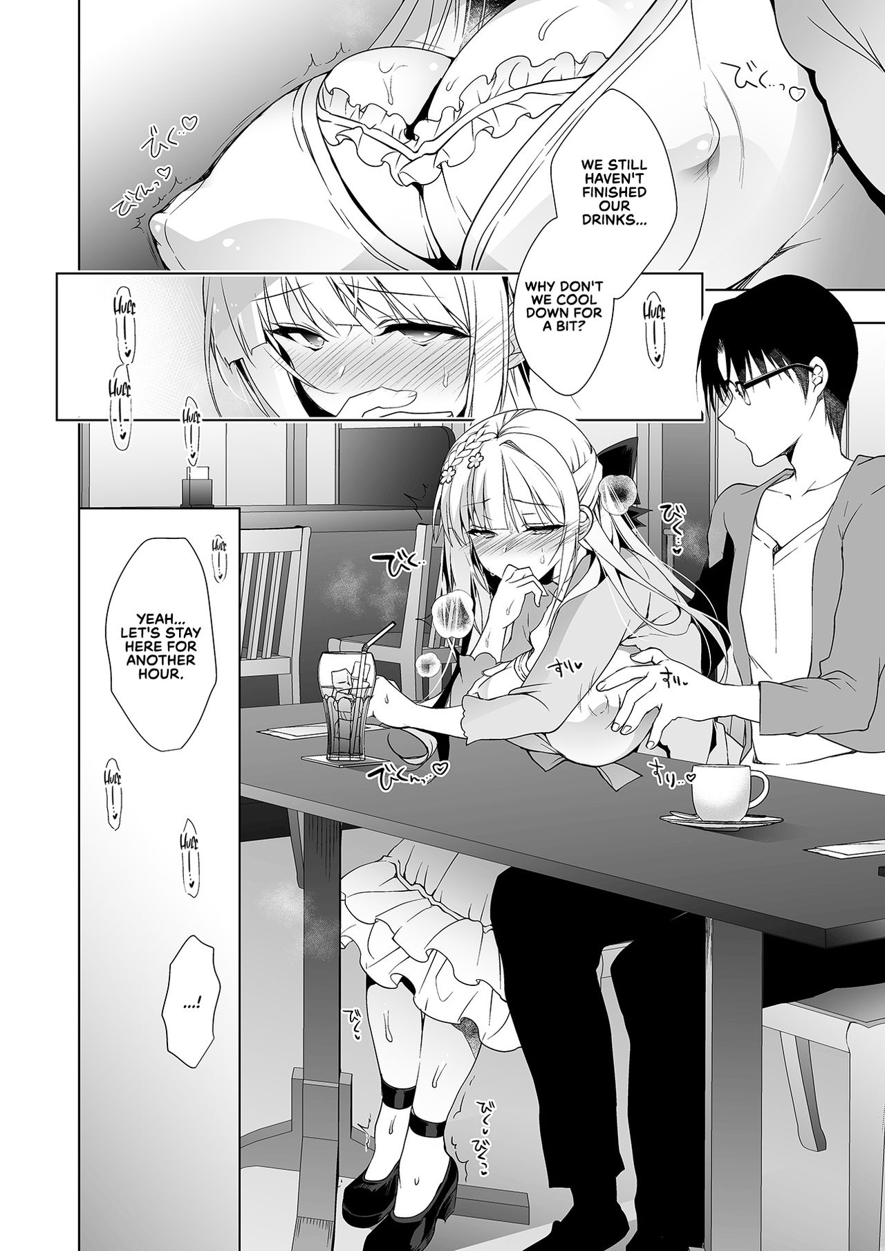 Shoujo Kaishun 6 + Ninokoya C96 Color Omakebon page 11