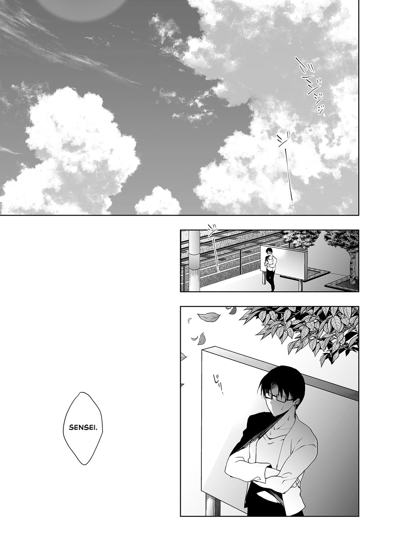 Shoujo Kaishun 6 + Ninokoya C96 Color Omakebon page 4
