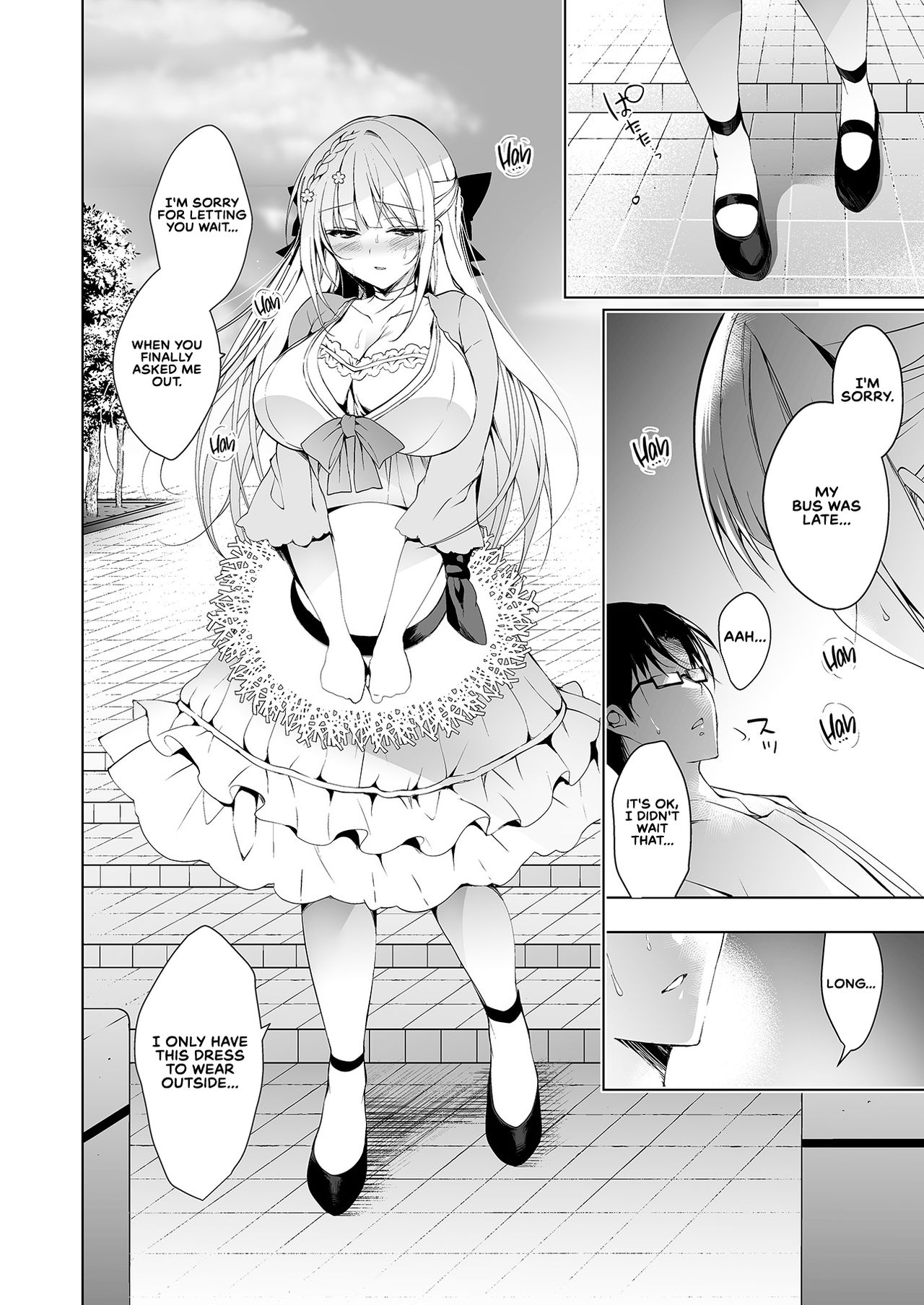 Shoujo Kaishun 6 + Ninokoya C96 Color Omakebon page 5