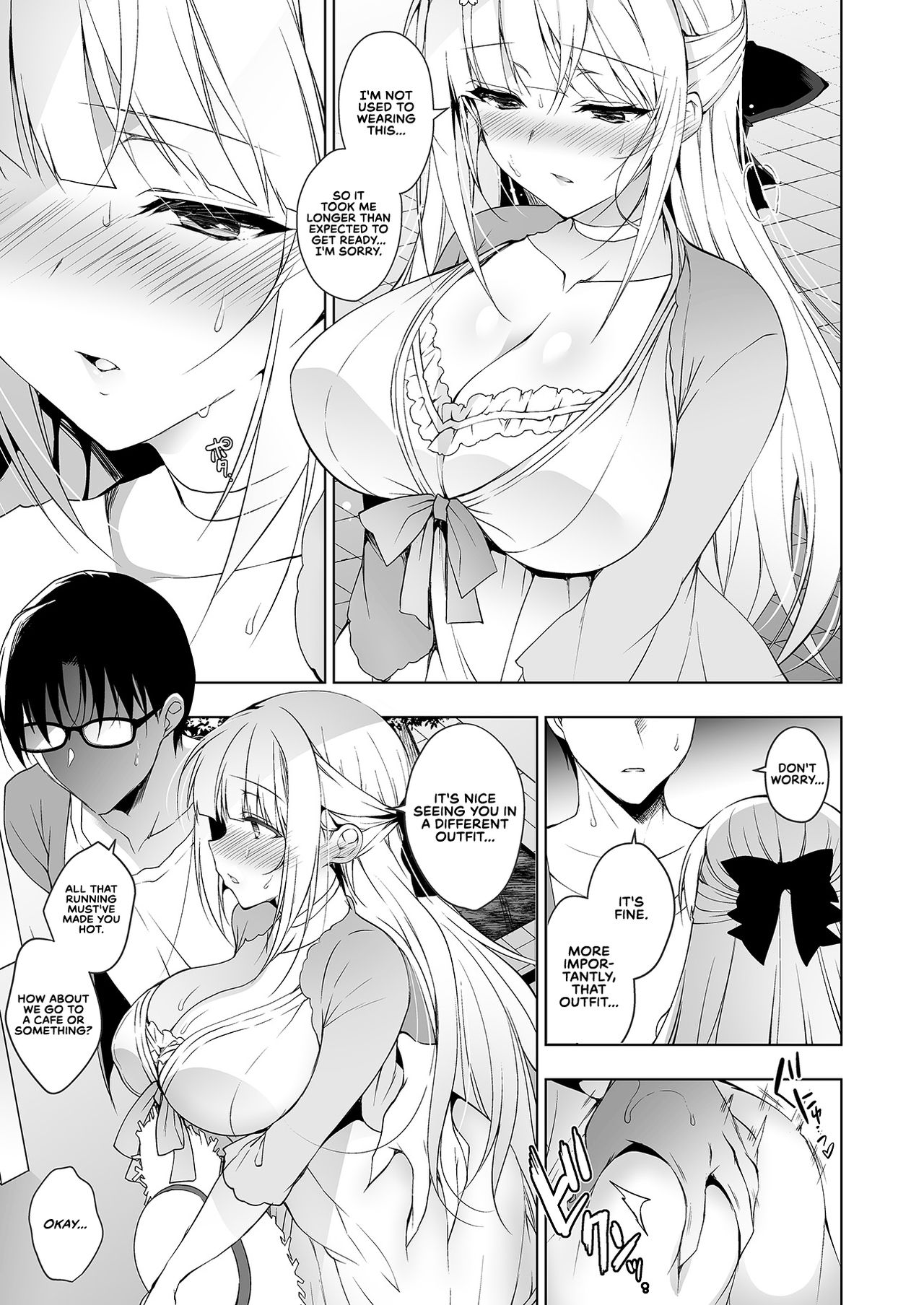 Shoujo Kaishun 6 + Ninokoya C96 Color Omakebon page 6