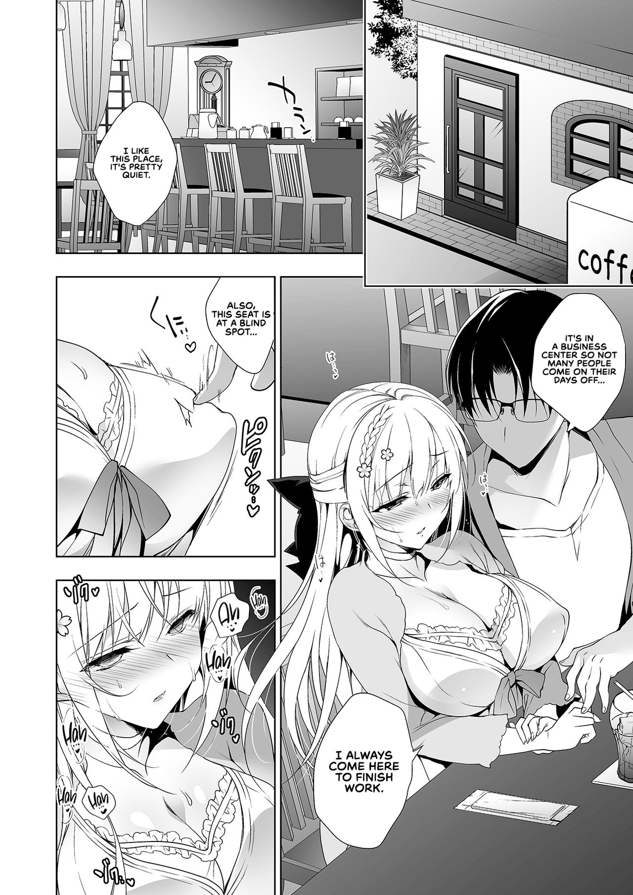 Shoujo Kaishun 6 + Ninokoya C96 Color Omakebon page 7