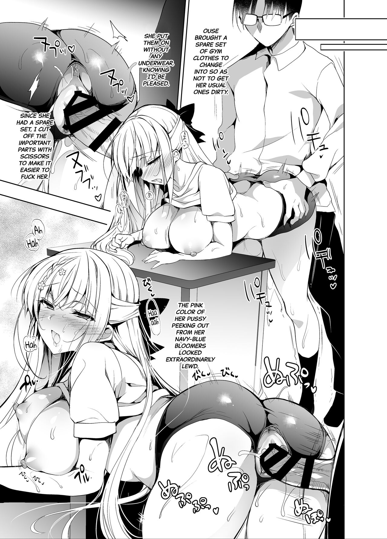 Shoujo Kaishun 7 + Ninokoya C97 Melonbooks Omakebon page 10