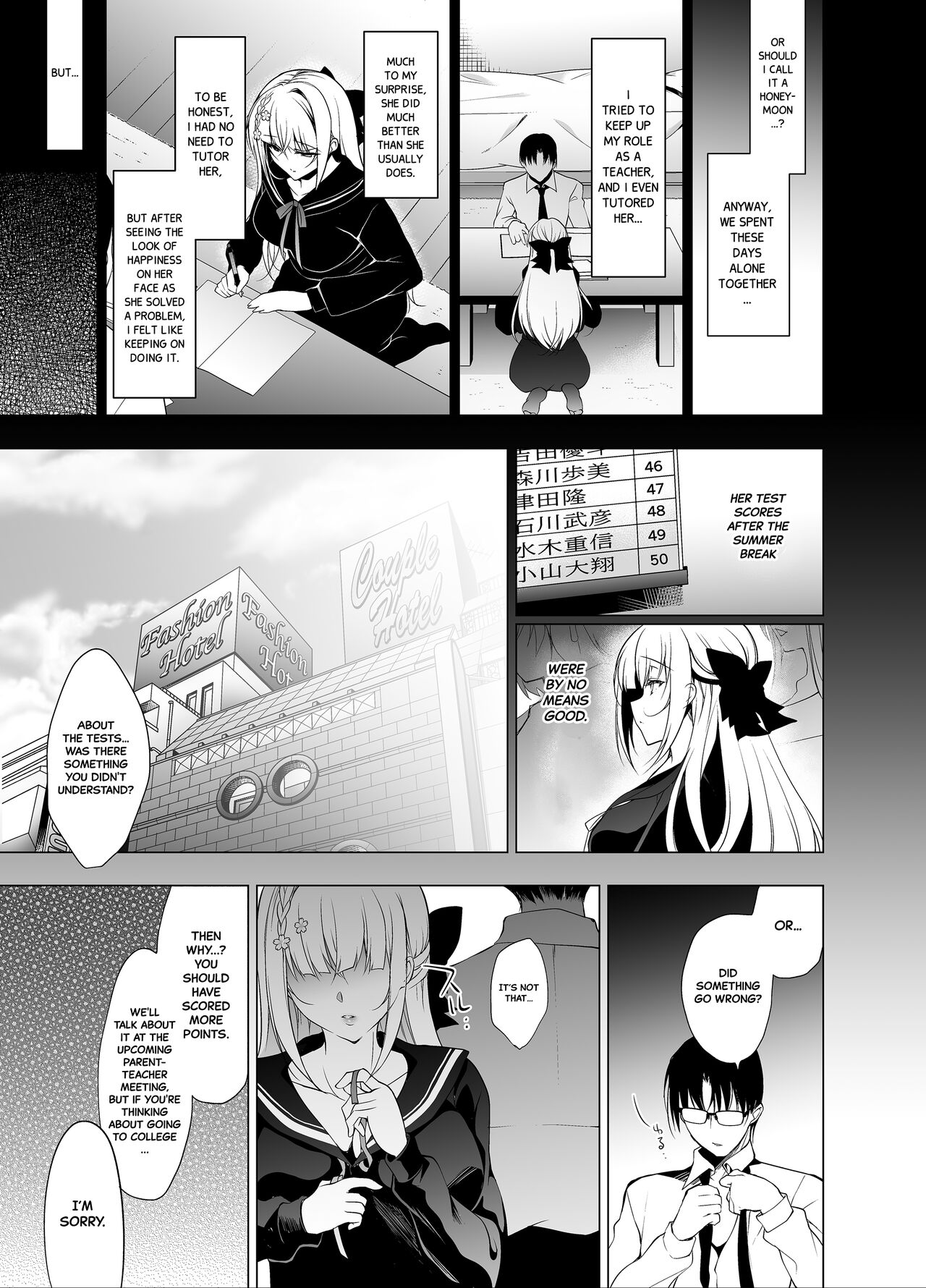 Shoujo Kaishun 7 + Ninokoya C97 Melonbooks Omakebon page 24