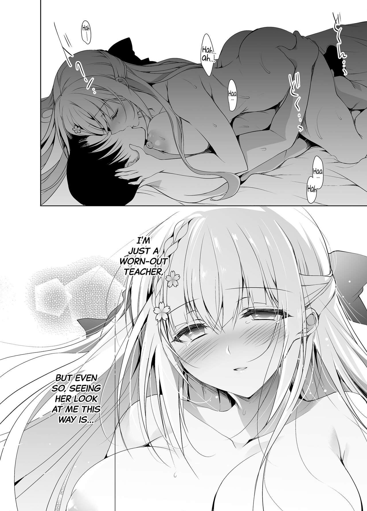 Shoujo Kaishun 7 + Ninokoya C97 Melonbooks Omakebon page 37