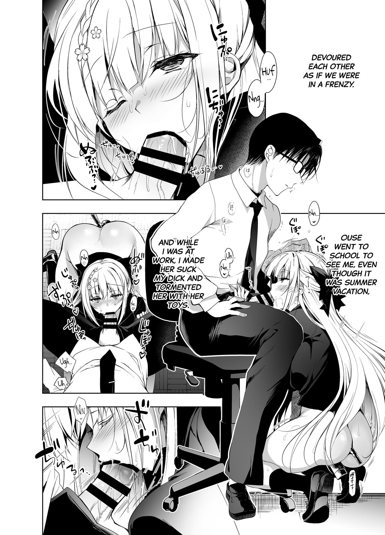 Shoujo Kaishun 7 + Ninokoya C97 Melonbooks Omakebon page 5