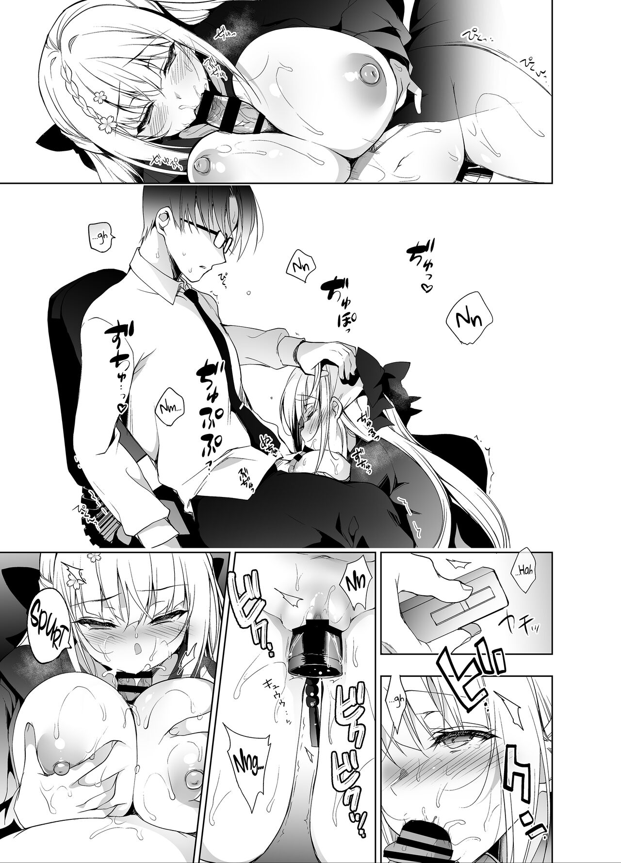 Shoujo Kaishun 7 + Ninokoya C97 Melonbooks Omakebon page 8
