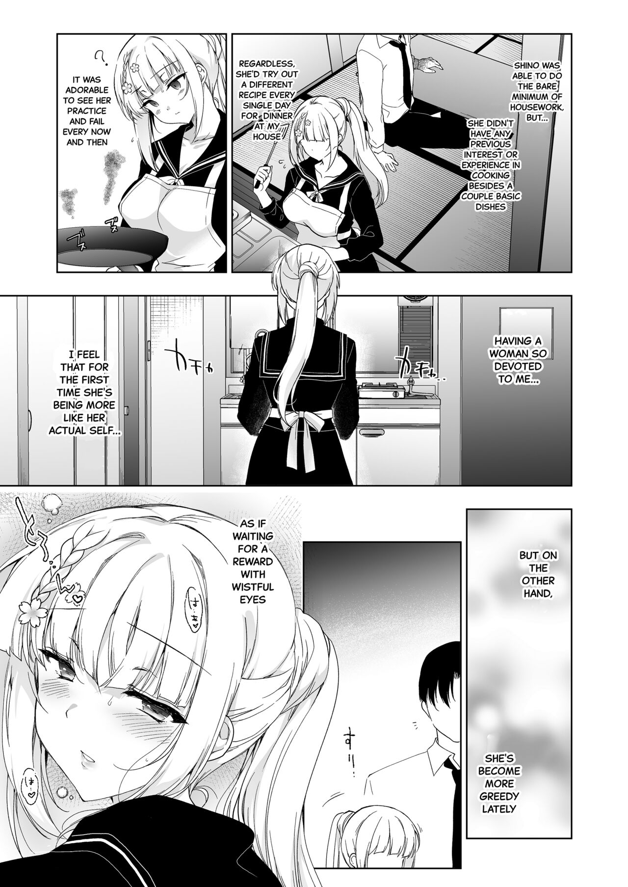 Shoujo Kaishun 9 Kayoizuma Choukyou Hen page 10