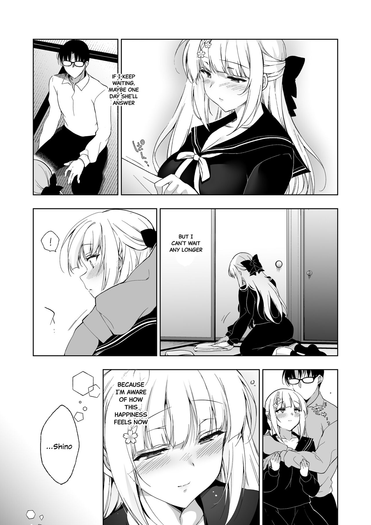 Shoujo Kaishun 9 Kayoizuma Choukyou Hen page 12