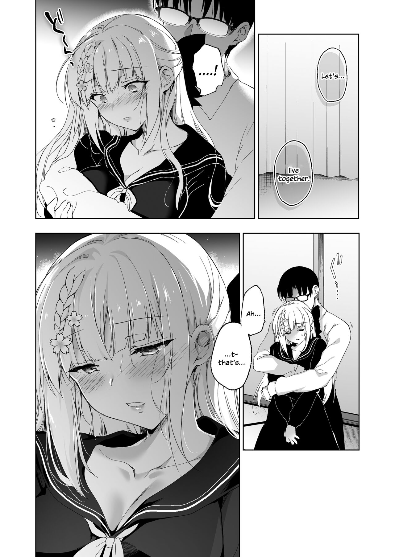 Shoujo Kaishun 9 Kayoizuma Choukyou Hen page 13