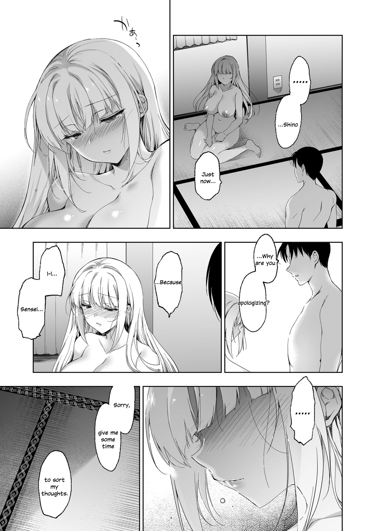 Shoujo Kaishun 9 Kayoizuma Choukyou Hen page 4