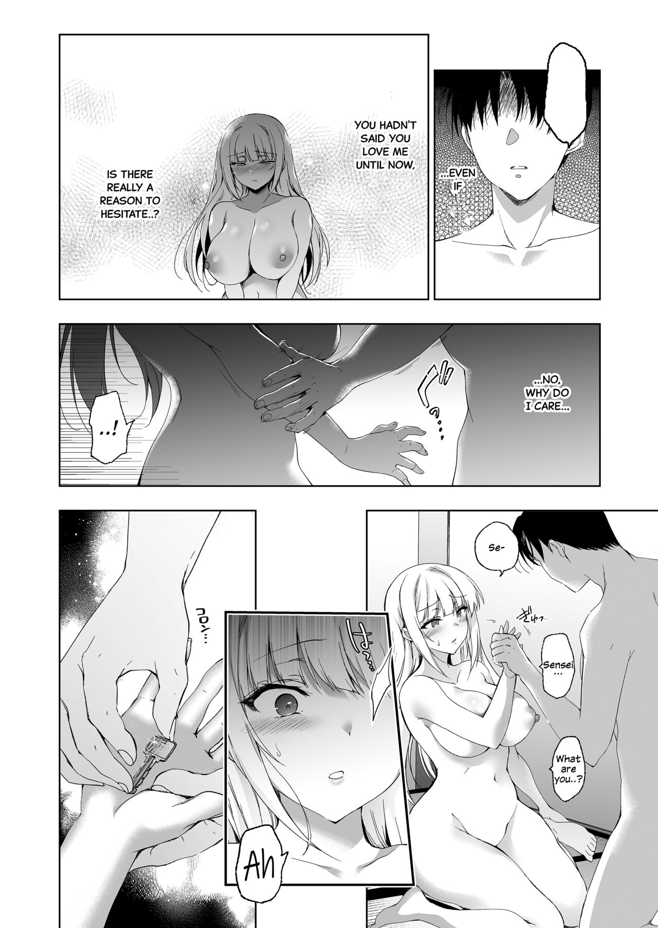 Shoujo Kaishun 9 Kayoizuma Choukyou Hen page 5