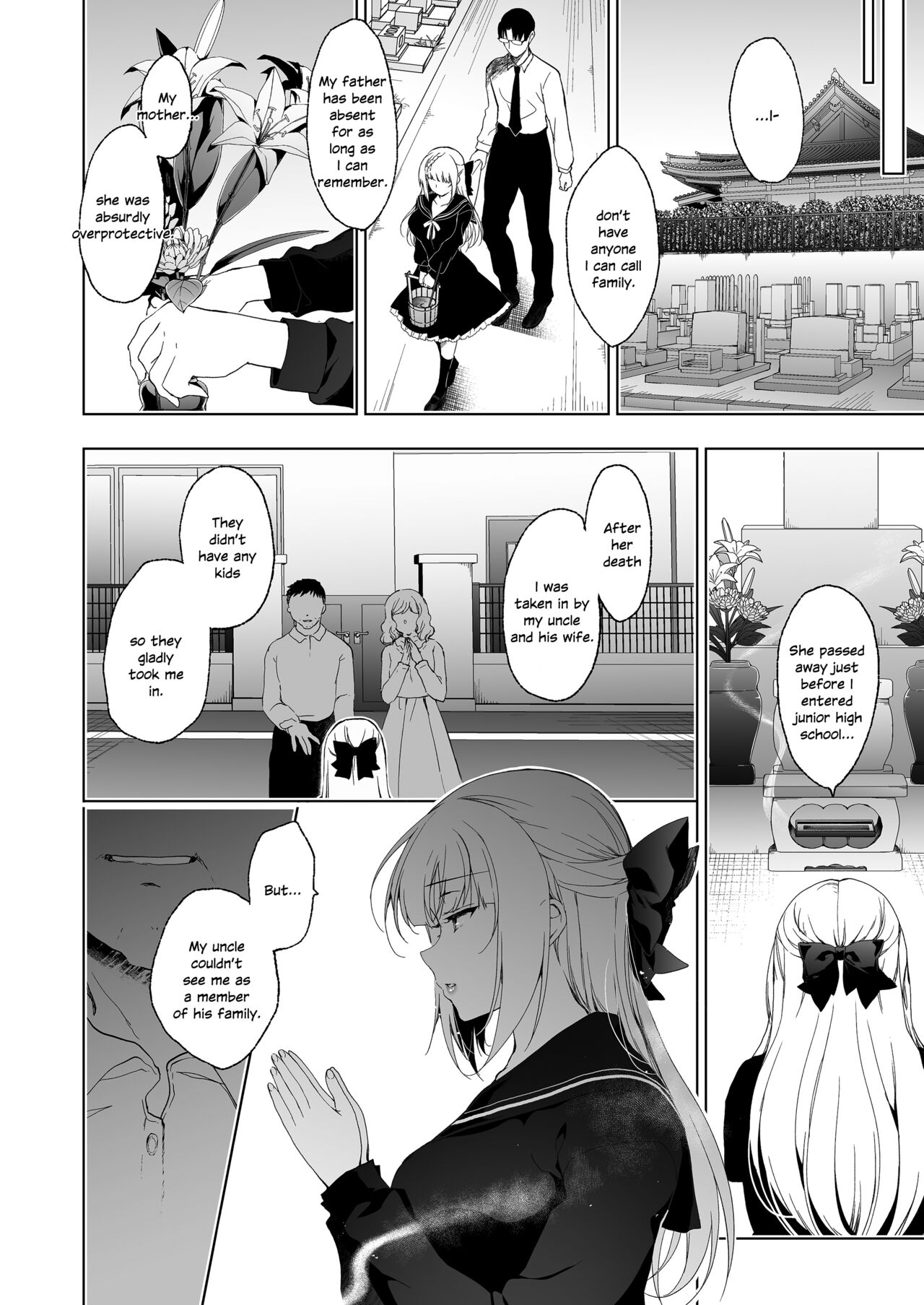 Shoujo Kaishun 9 Kayoizuma Choukyou Hen page 59