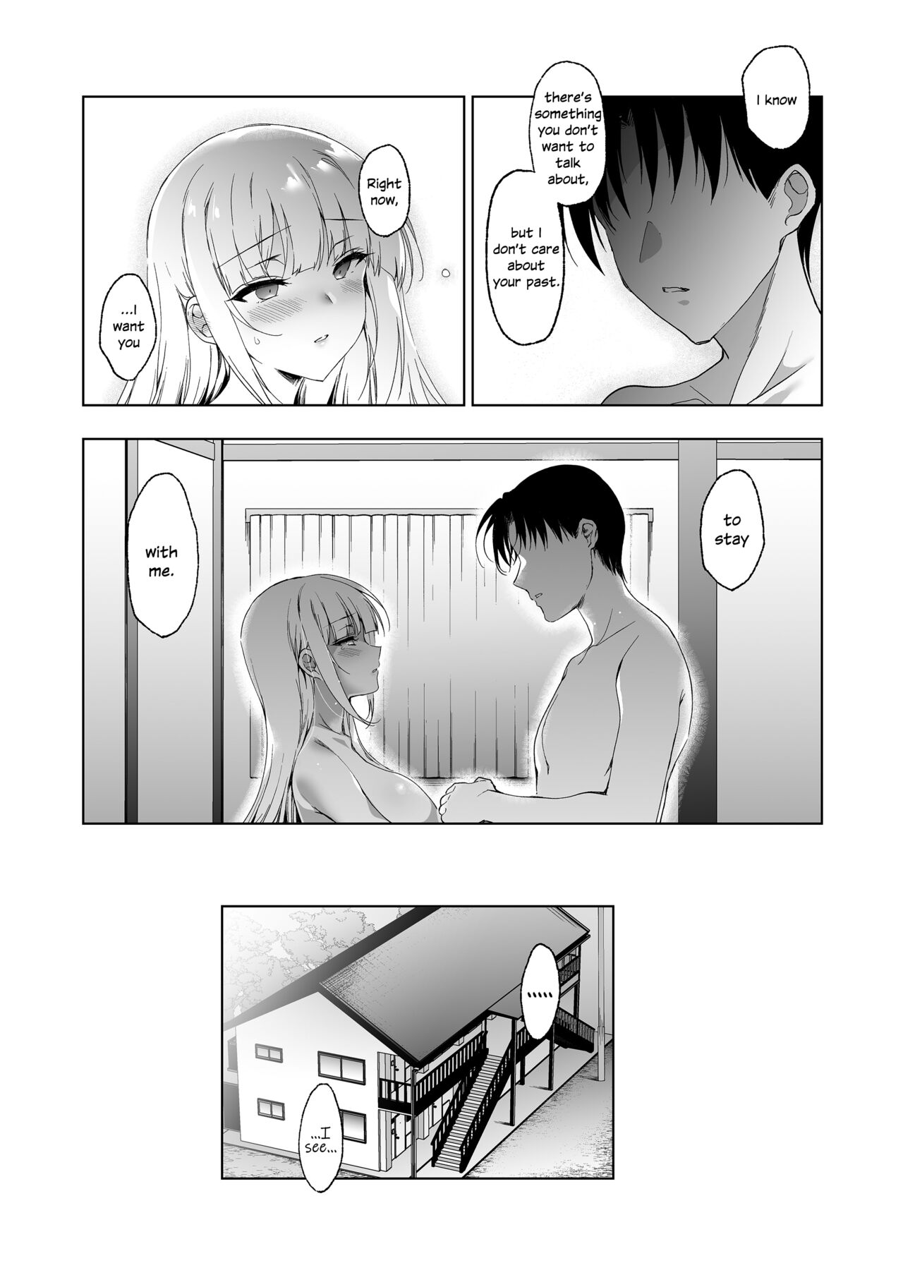 Shoujo Kaishun 9 Kayoizuma Choukyou Hen page 6