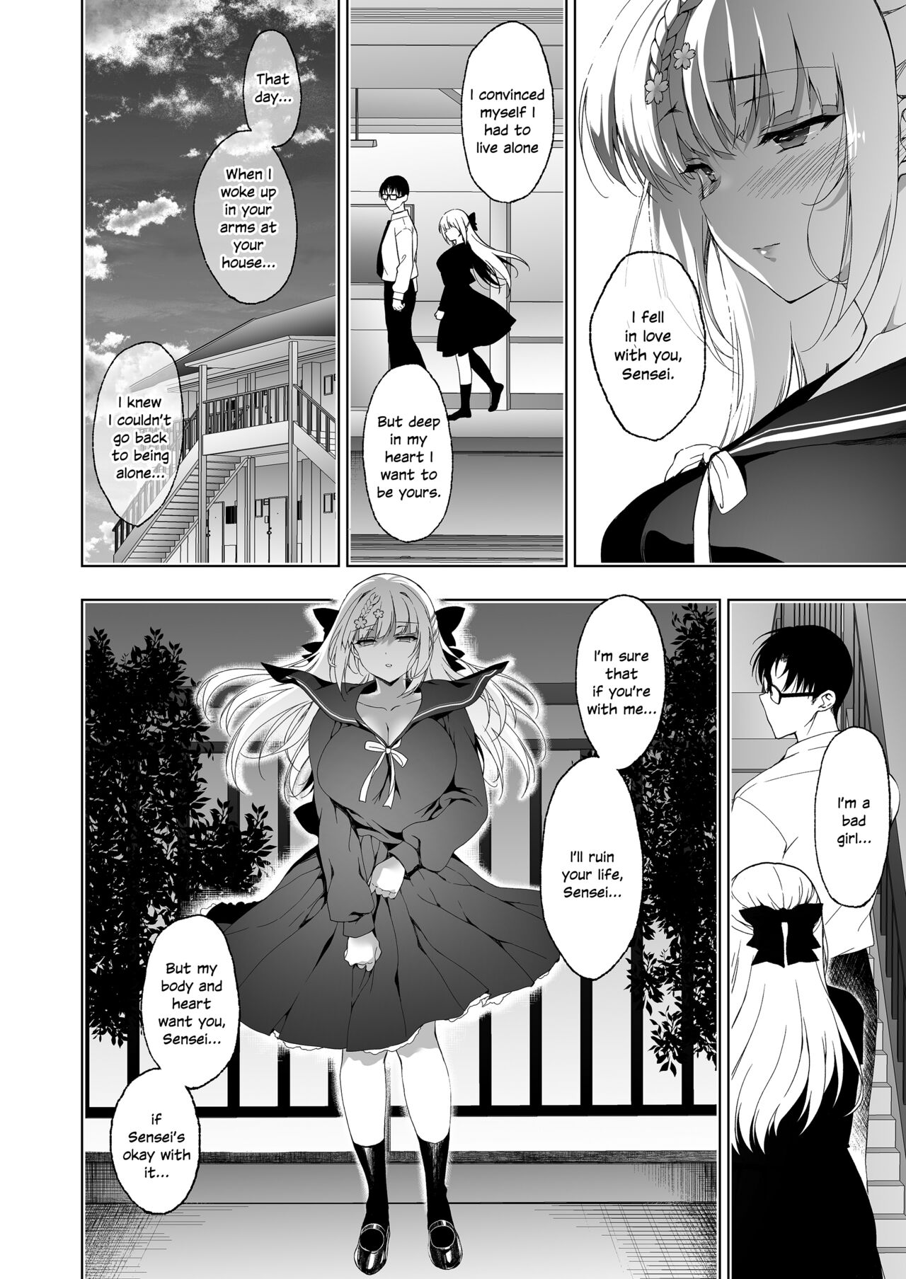 Shoujo Kaishun 9 Kayoizuma Choukyou Hen page 63