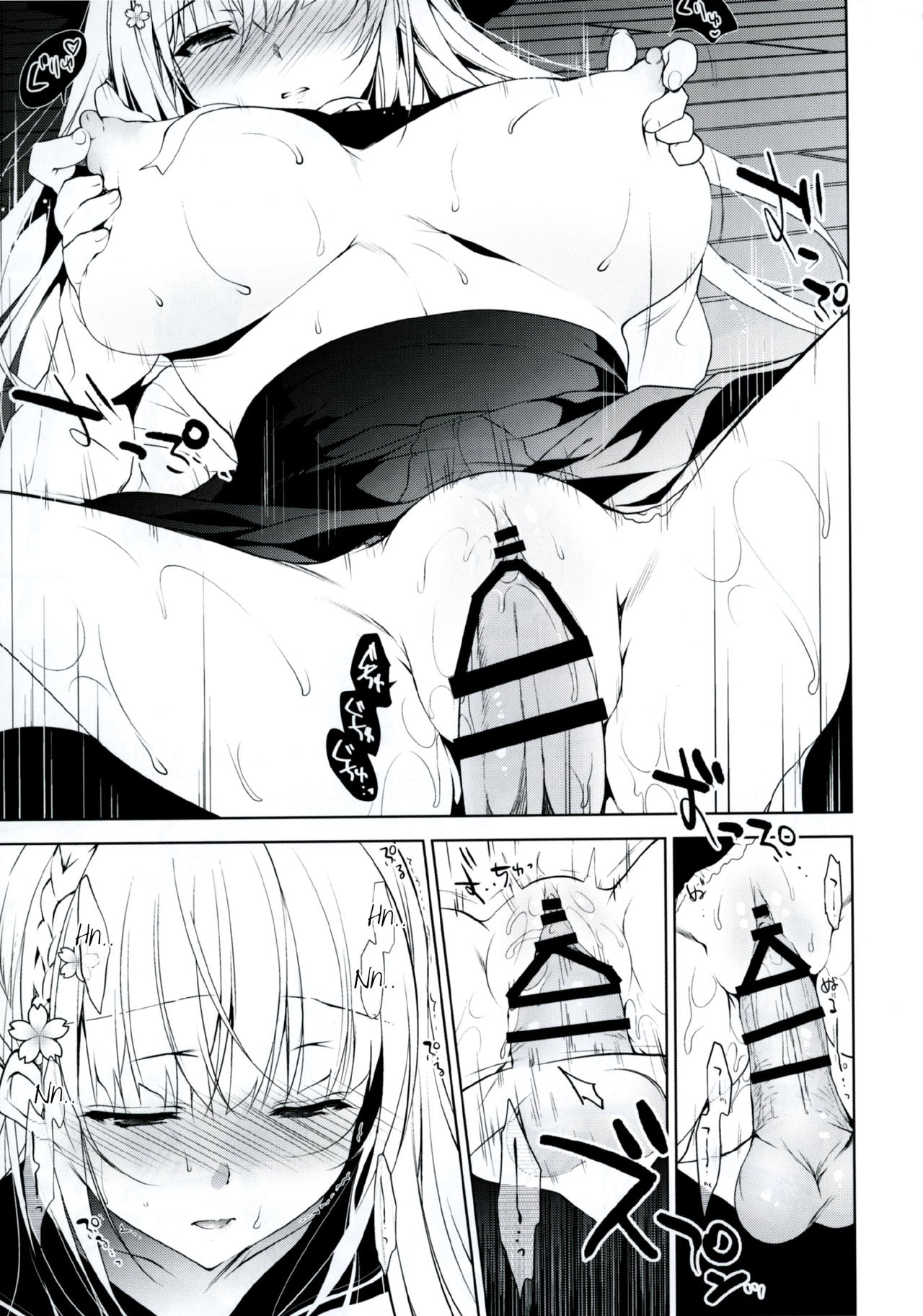 Shoujo Kaishun page 10
