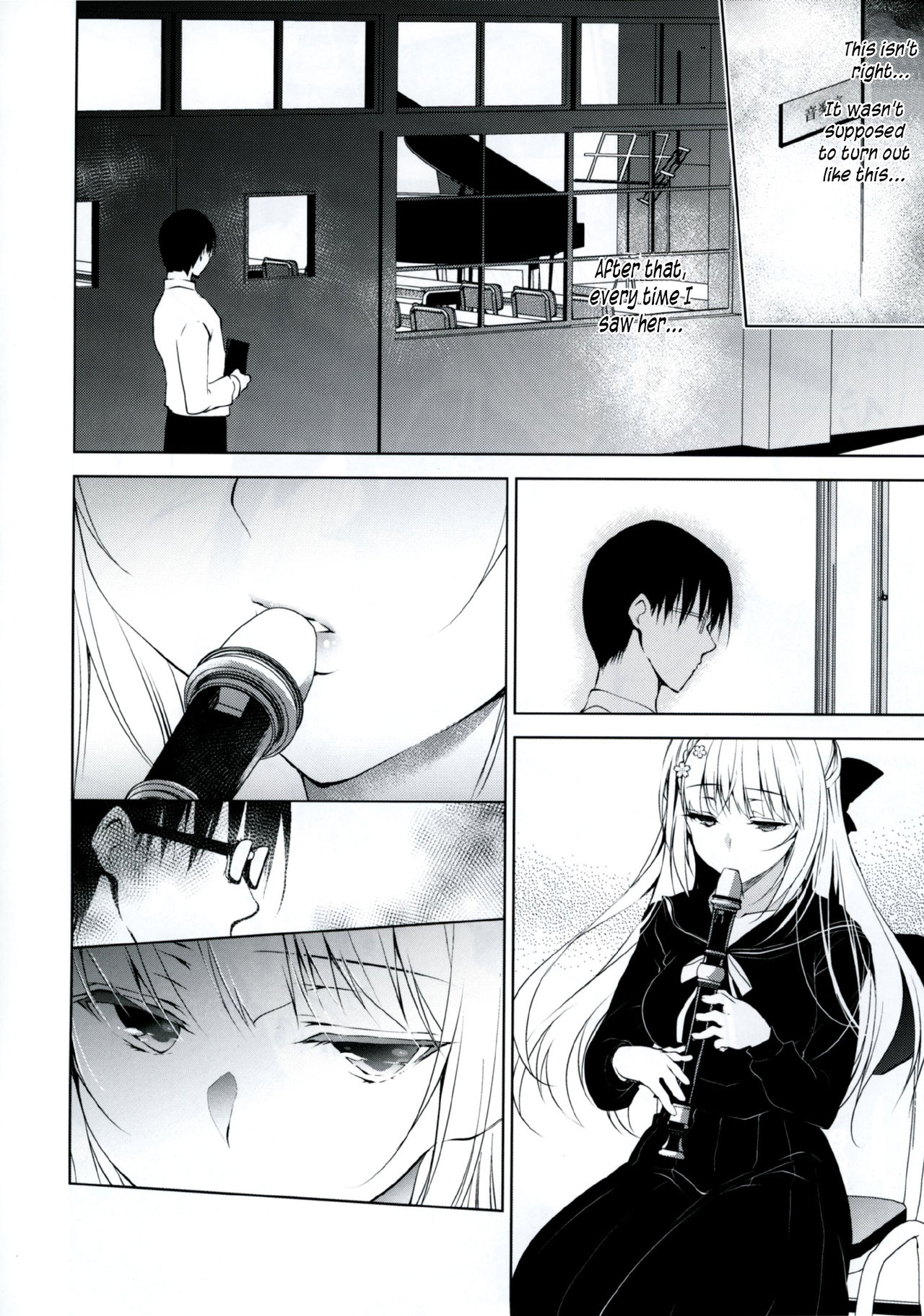 Shoujo Kaishun page 13