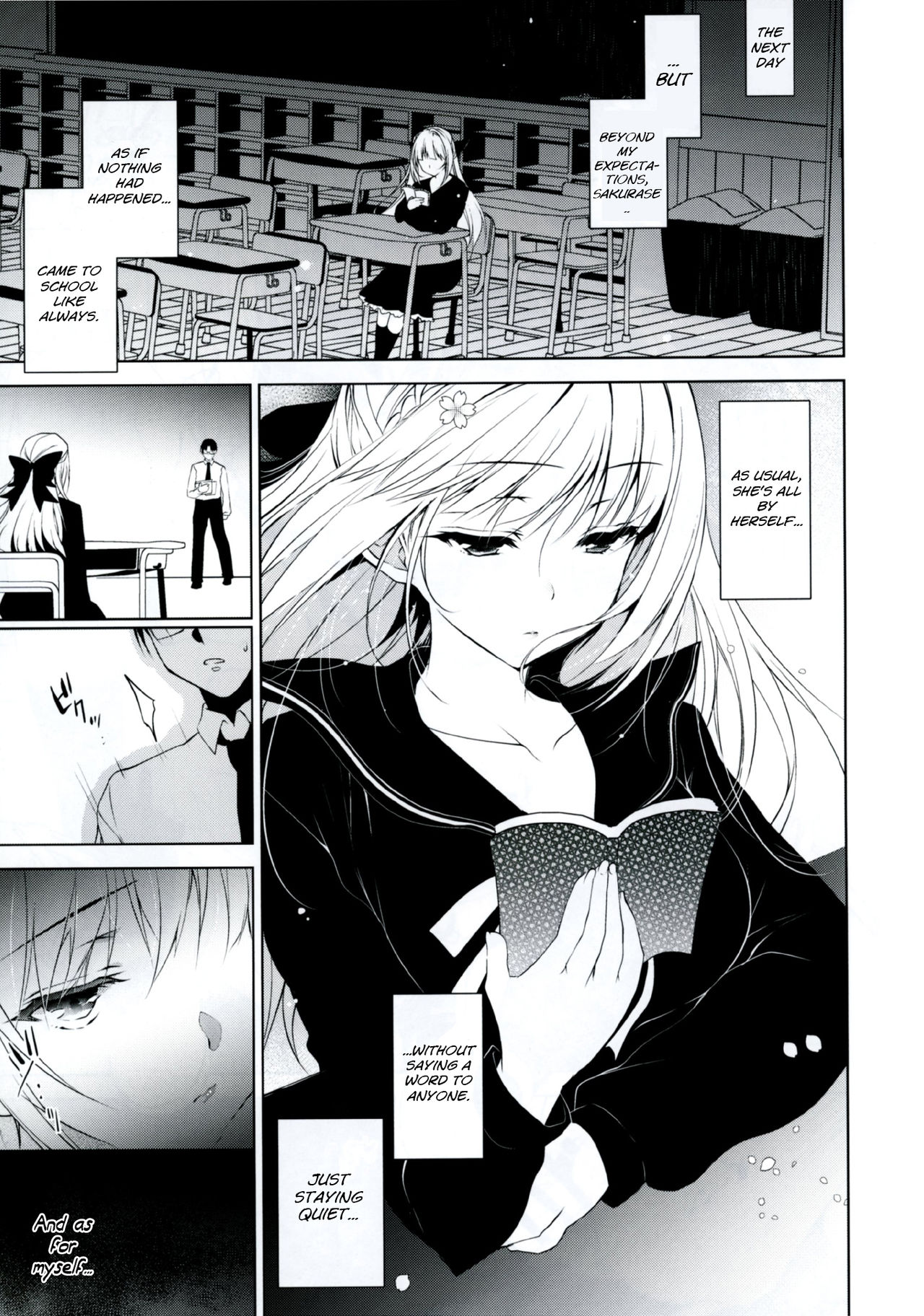 Shoujo Kaishun page 8