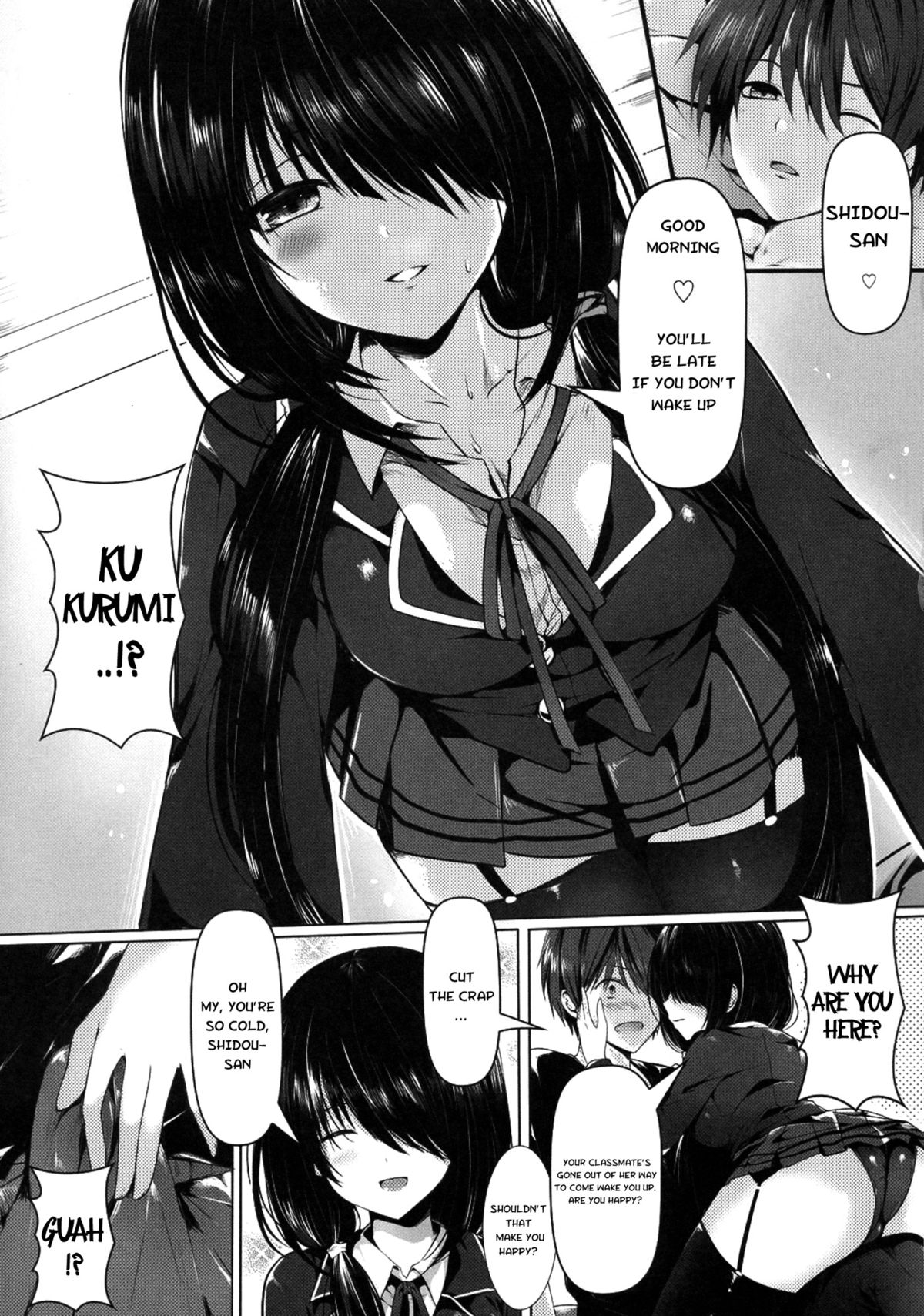 Shoujo Kyousou Koiuta page 5