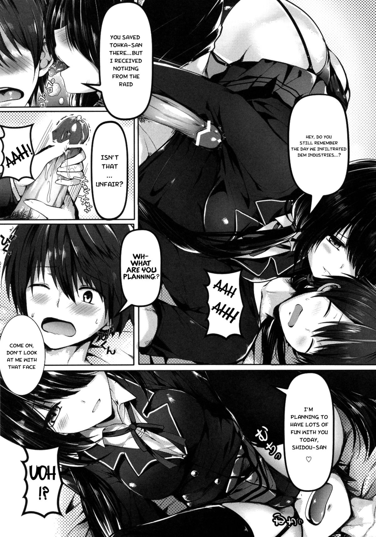 Shoujo Kyousou Koiuta page 6