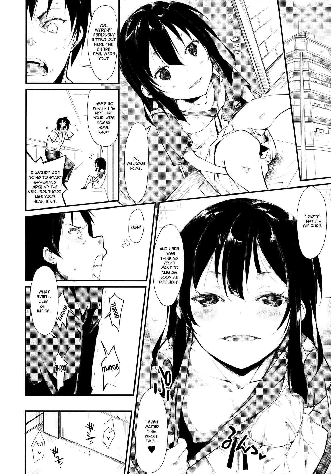 Shoujo M -ep.2- page 16