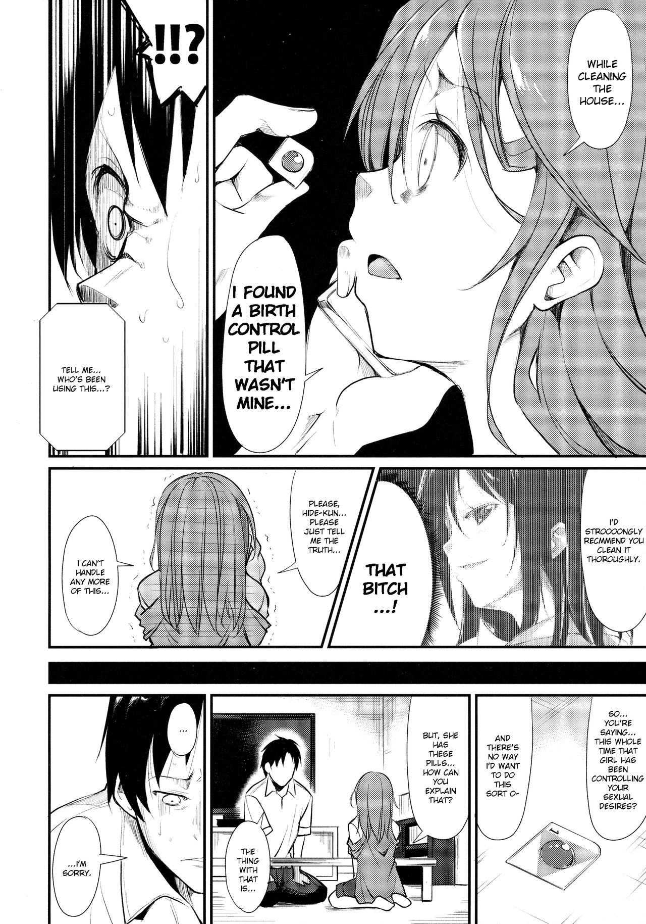 Shoujo M -ep.2- page 26