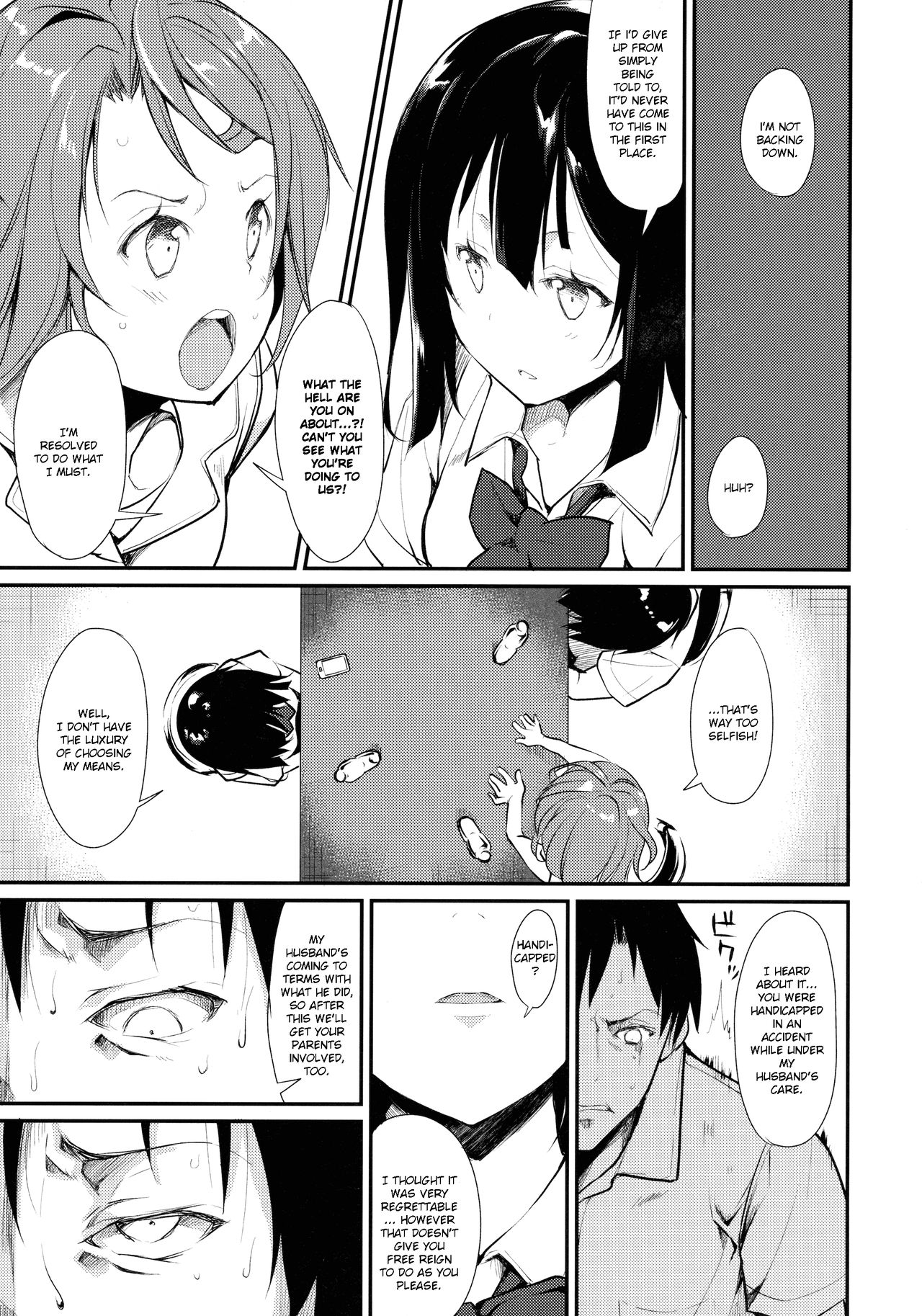 Shoujo M -ep.2- page 31