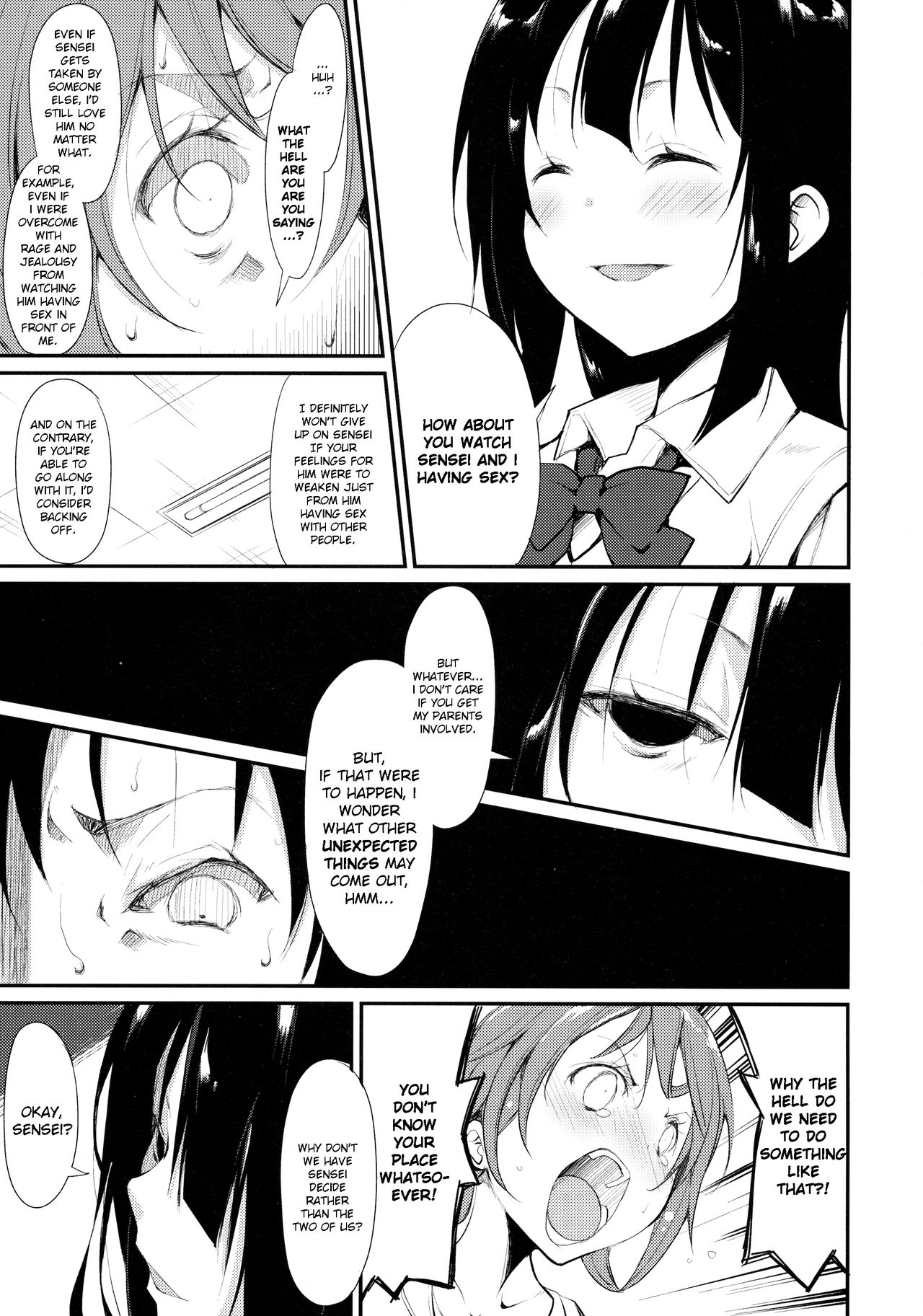 Shoujo M -ep.2- page 33