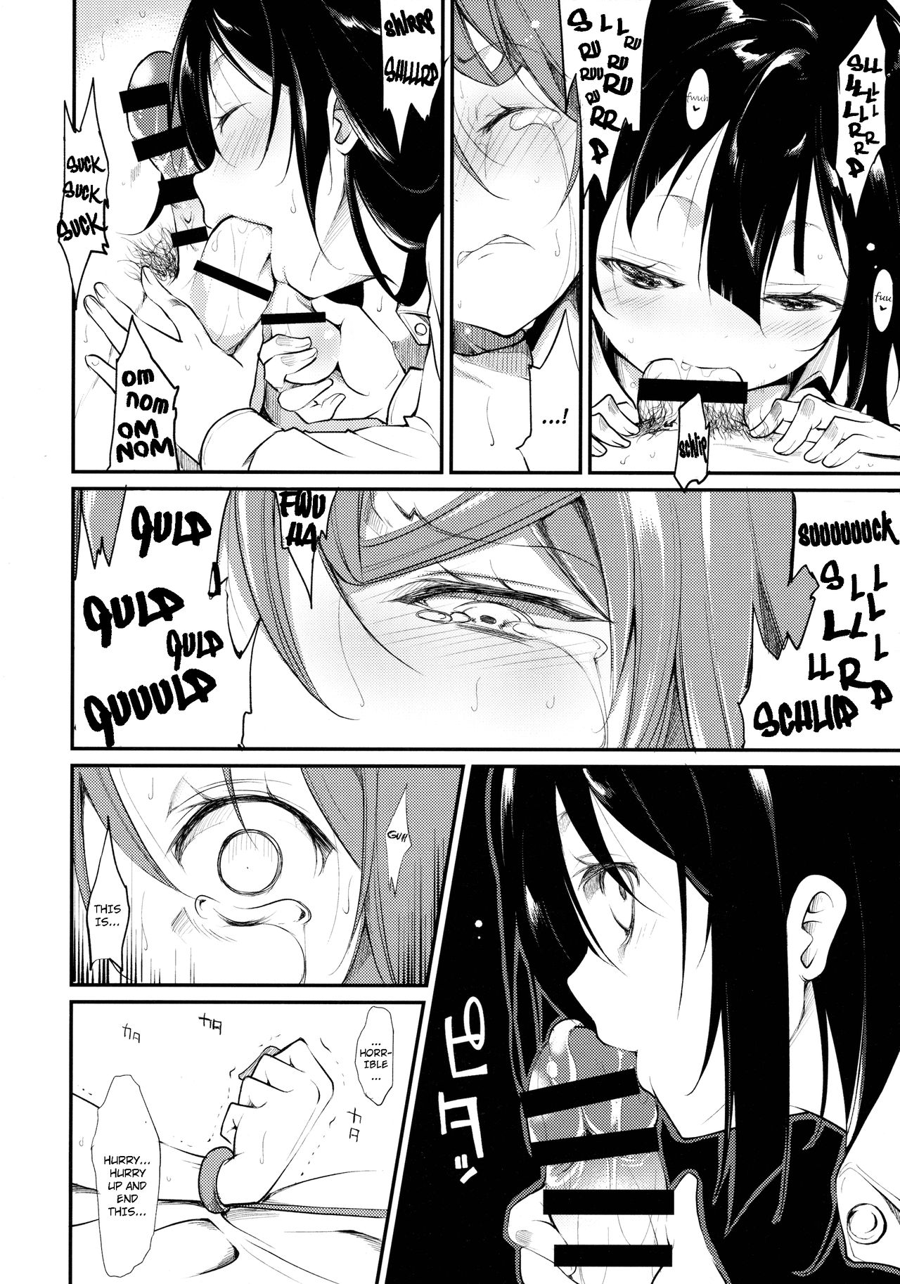 Shoujo M -ep.2- page 40