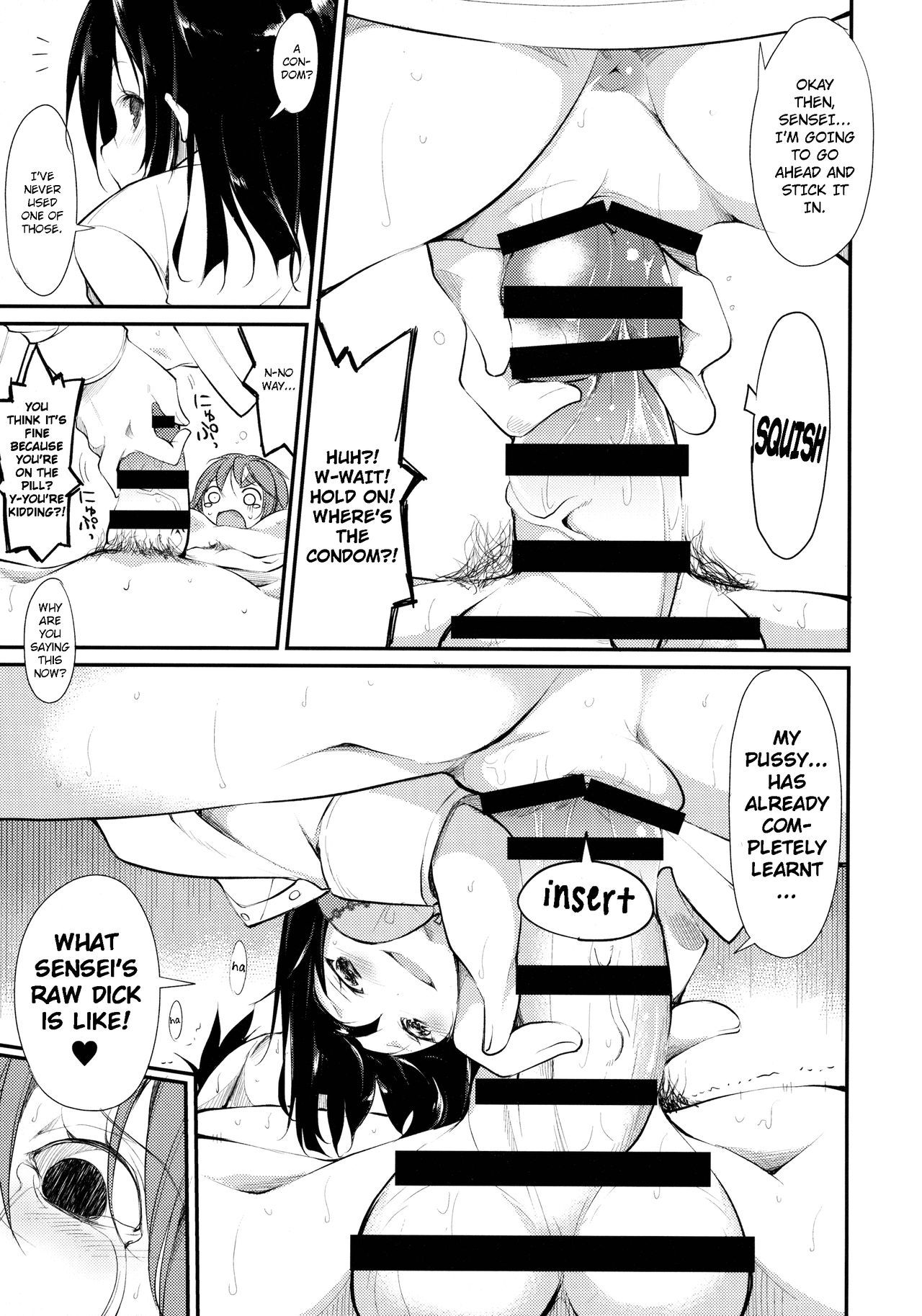 Shoujo M -ep.2- page 41