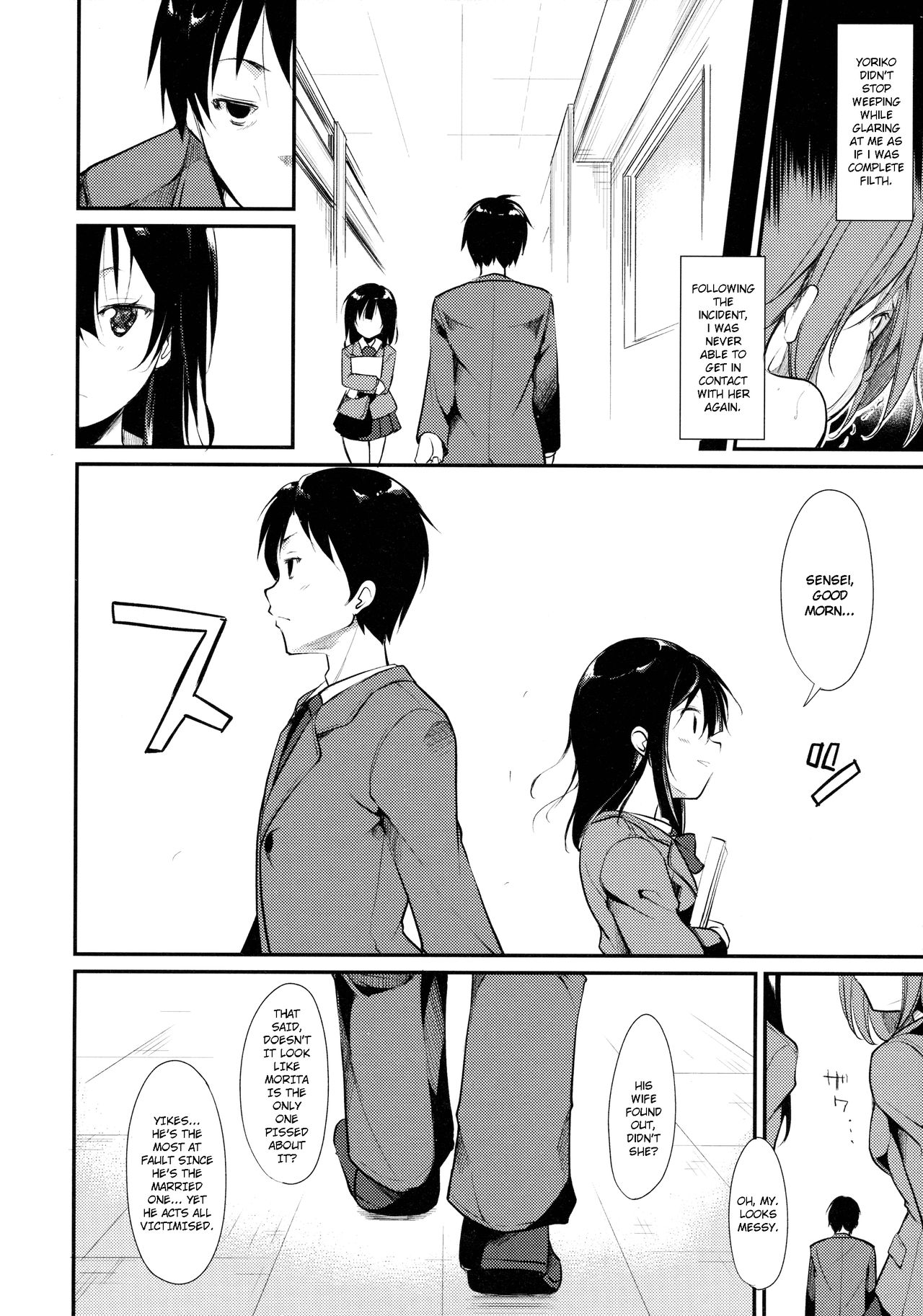 Shoujo M -ep.2- page 48