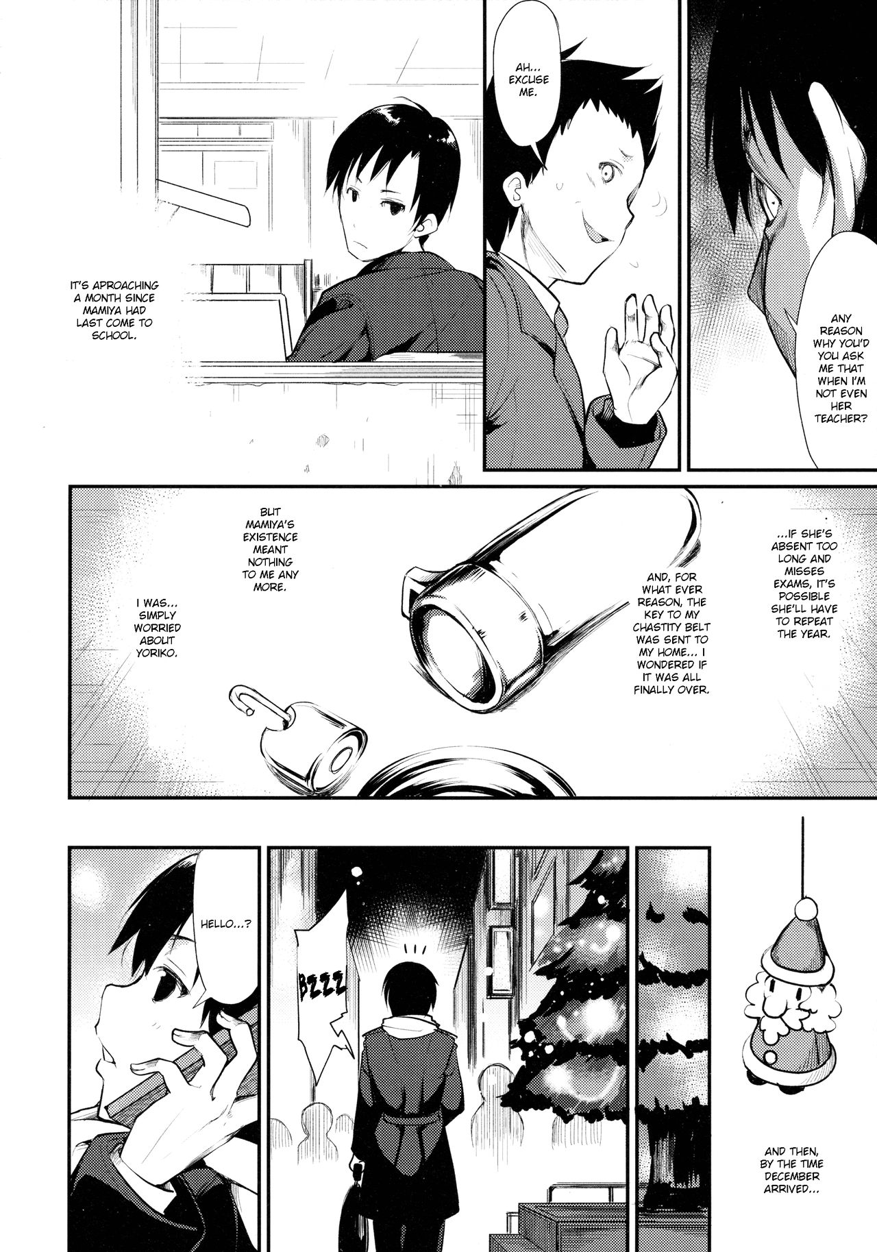 Shoujo M -ep.2- page 50