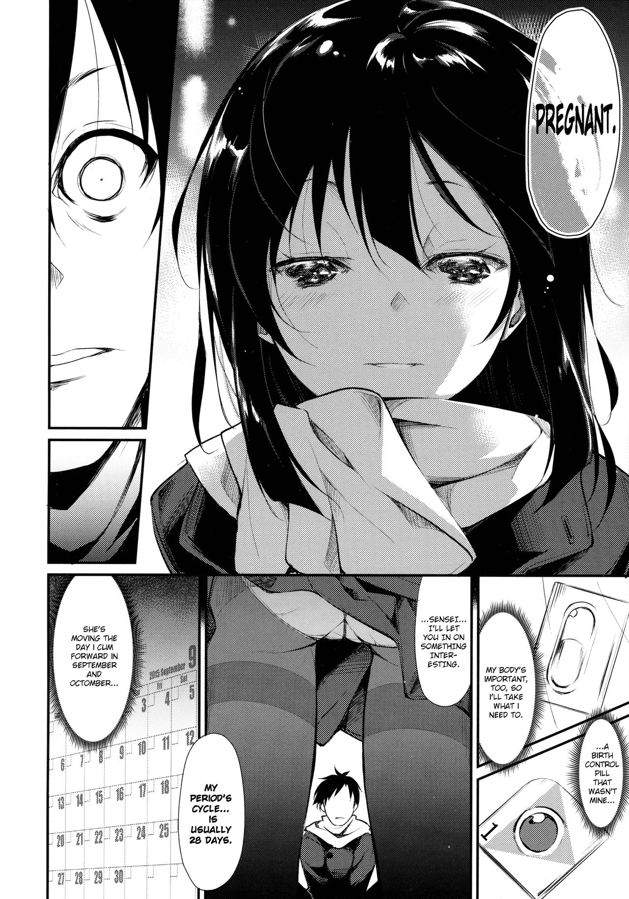 Shoujo M -ep.2- page 54