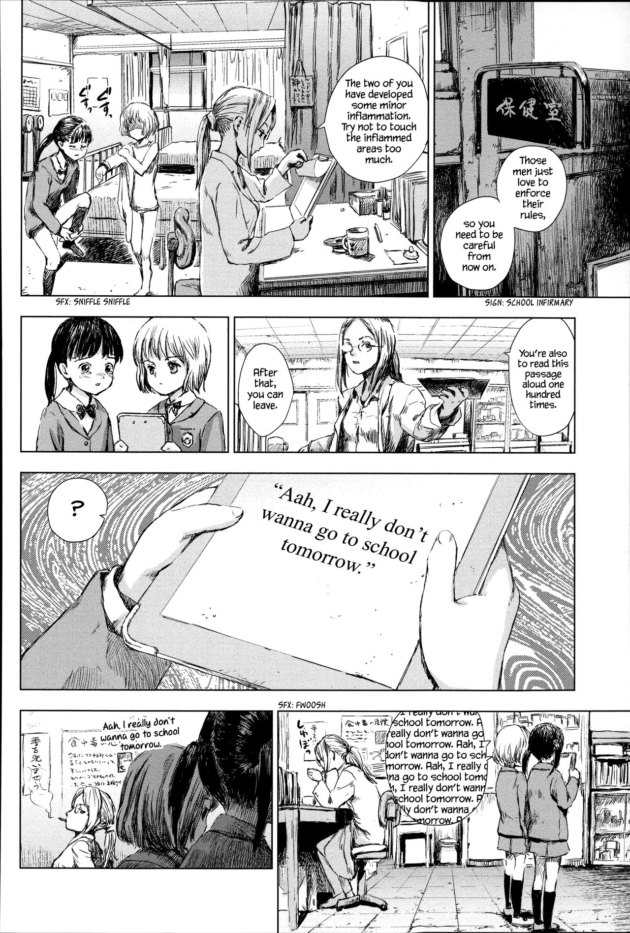 Shoujo Netsu - Girls Fever page 127
