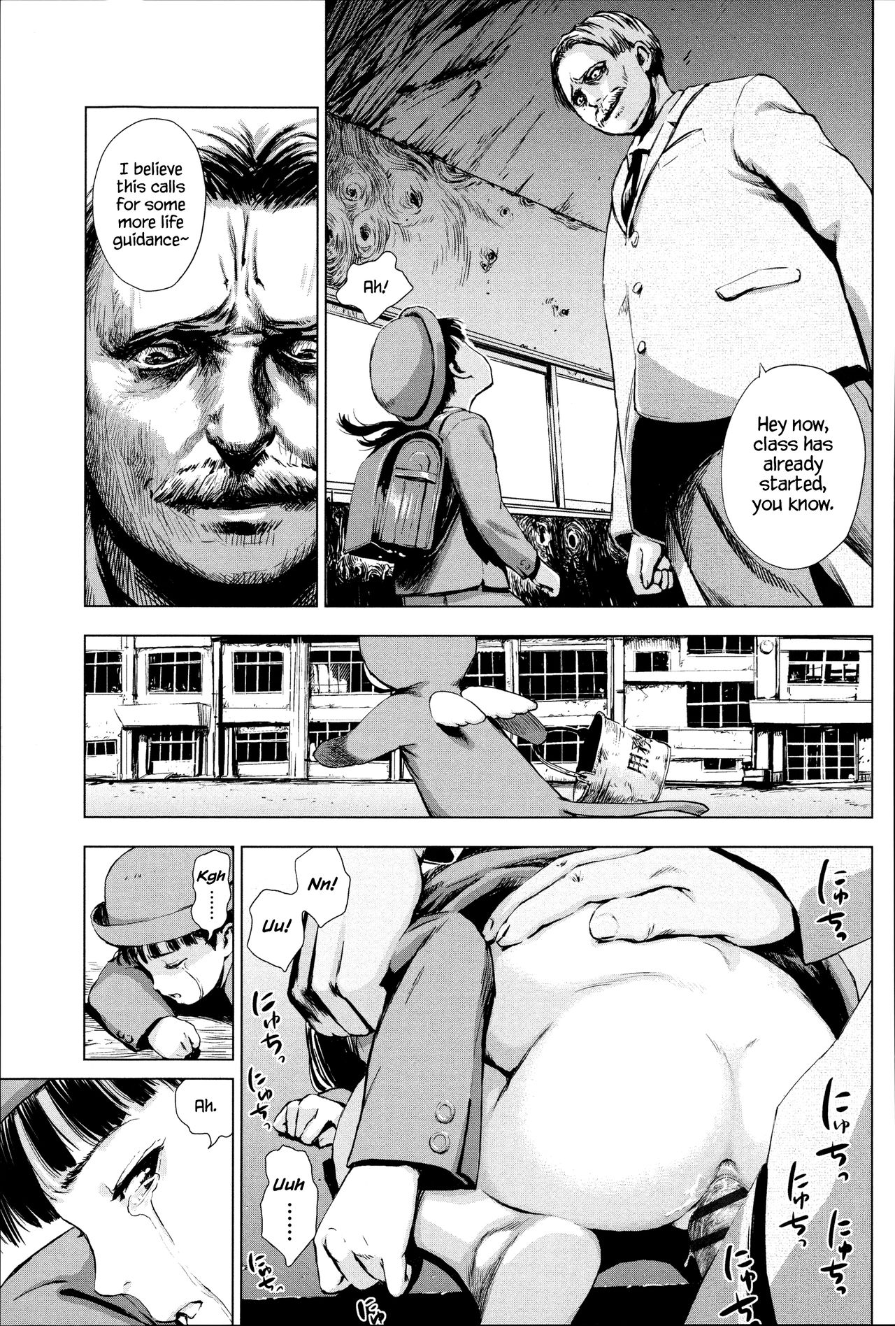 Shoujo Netsu - Girls Fever page 132