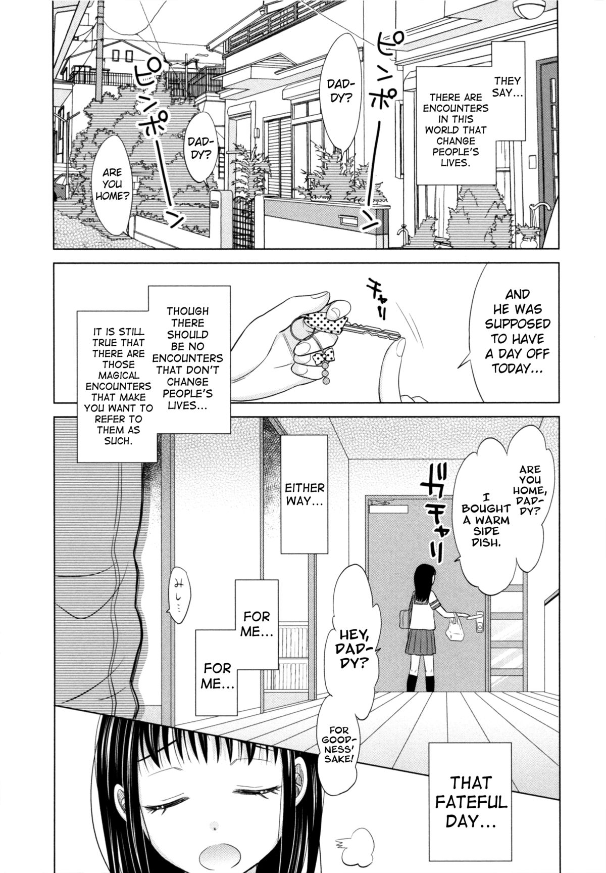 Shoujo to Gang to Aoi Yoru page 10