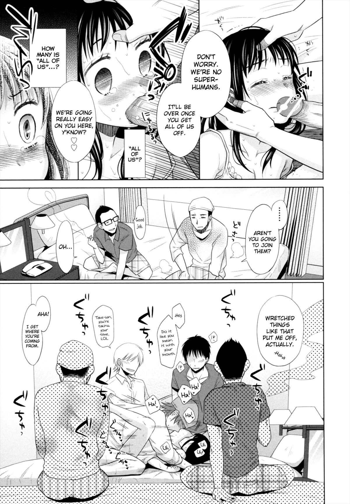 Shoujo to Gang to Aoi Yoru page 134
