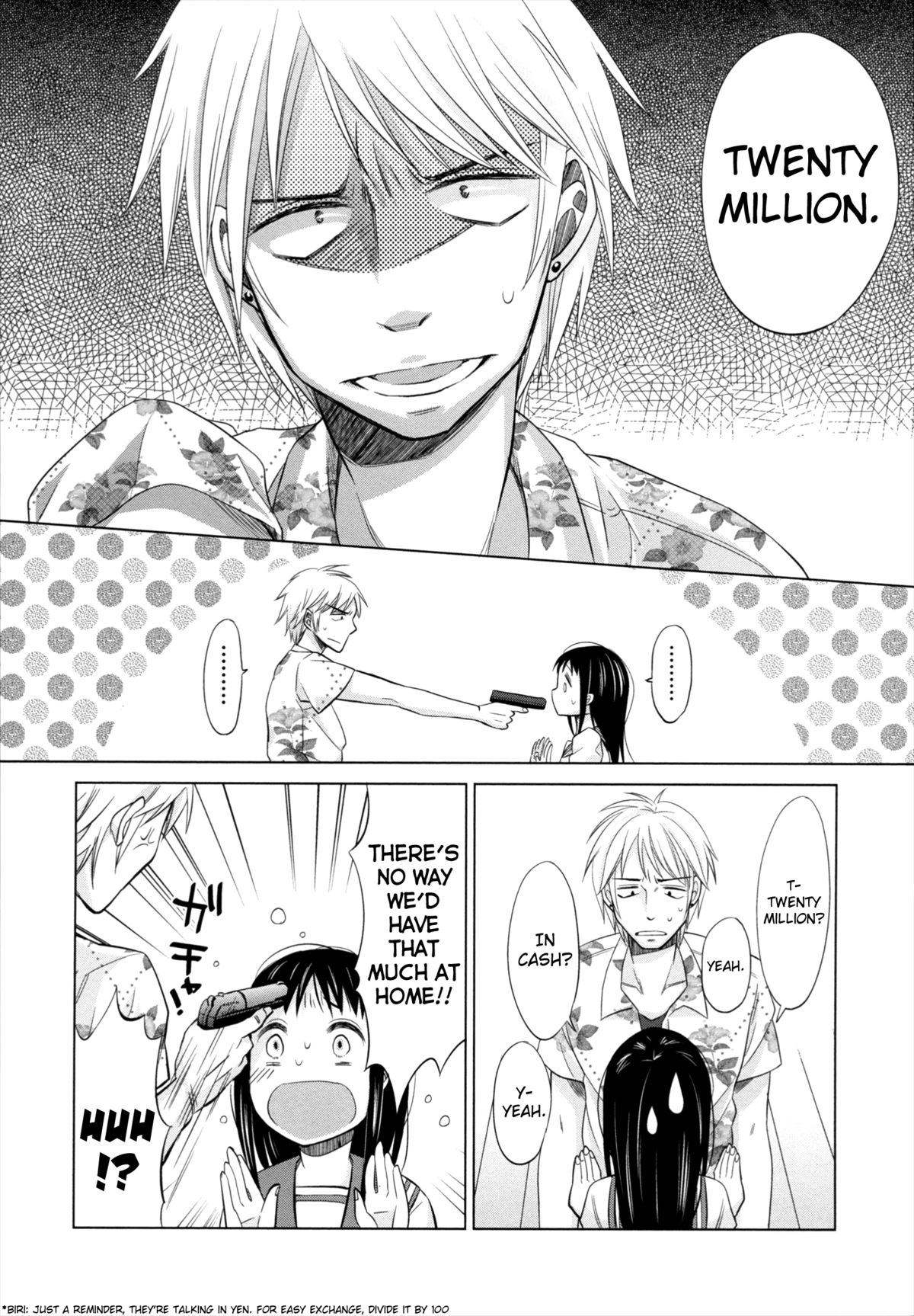 Shoujo to Gang to Aoi Yoru page 15