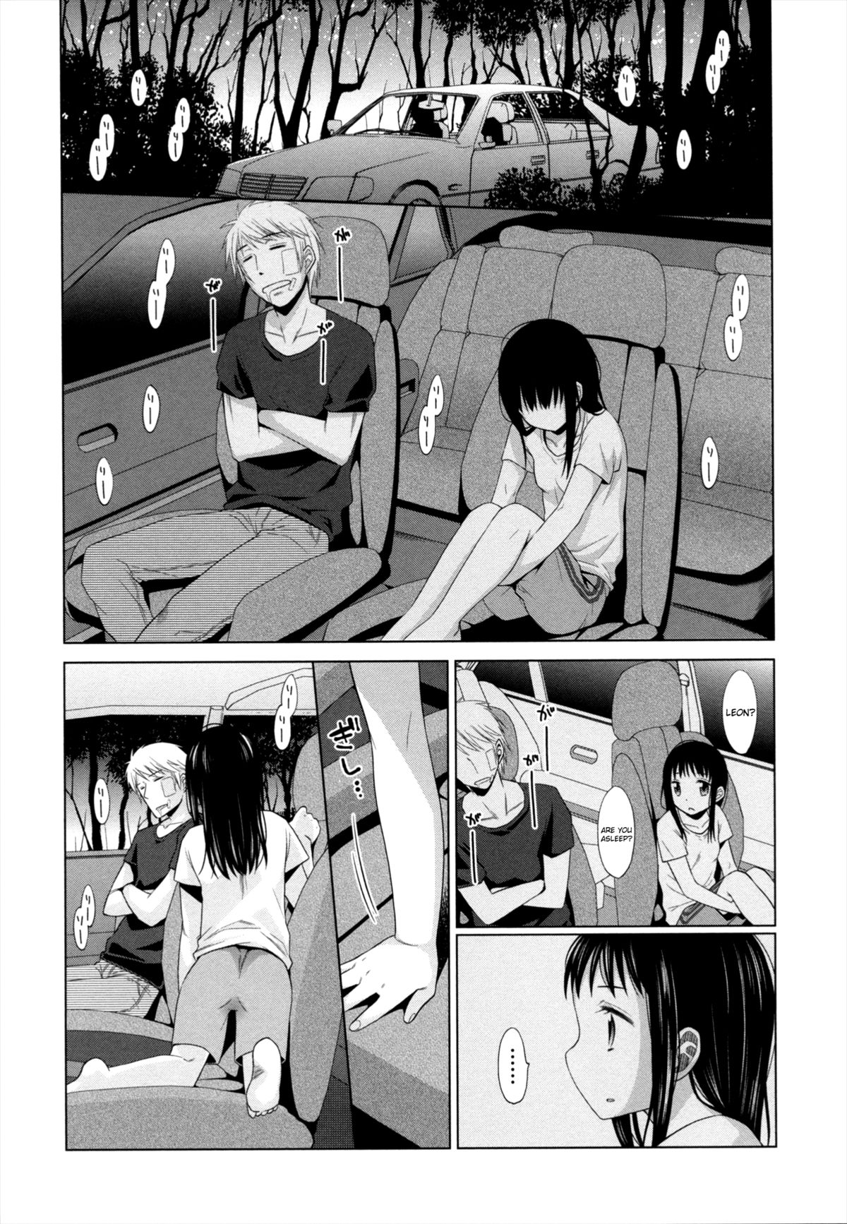 Shoujo to Gang to Aoi Yoru page 157