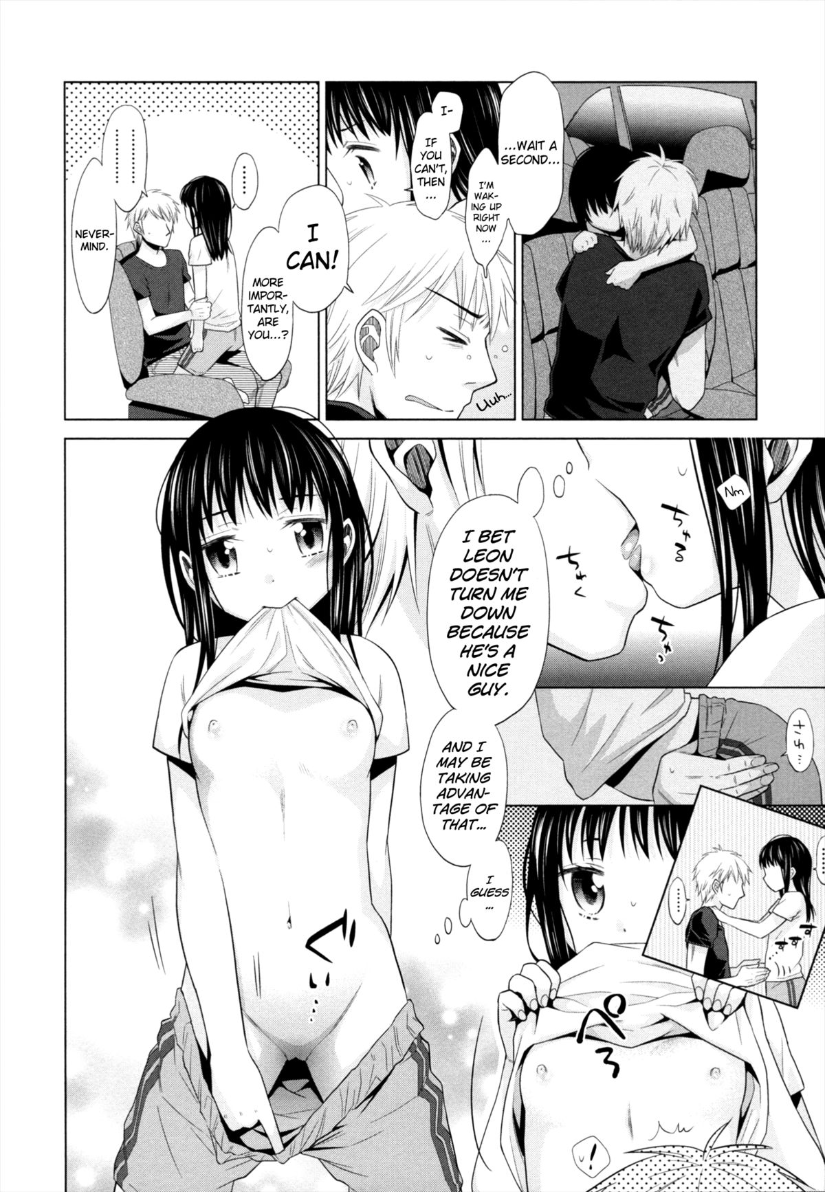 Shoujo to Gang to Aoi Yoru page 159