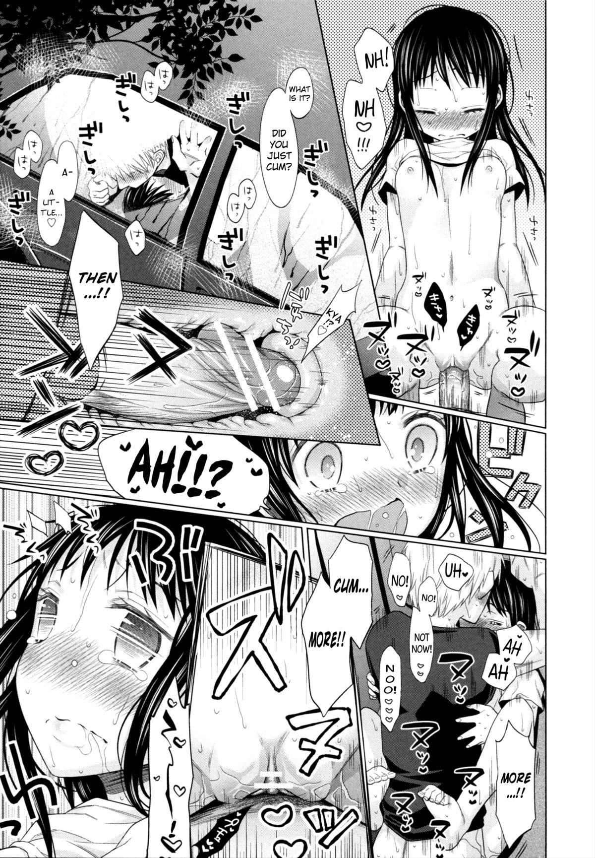 Shoujo to Gang to Aoi Yoru page 178