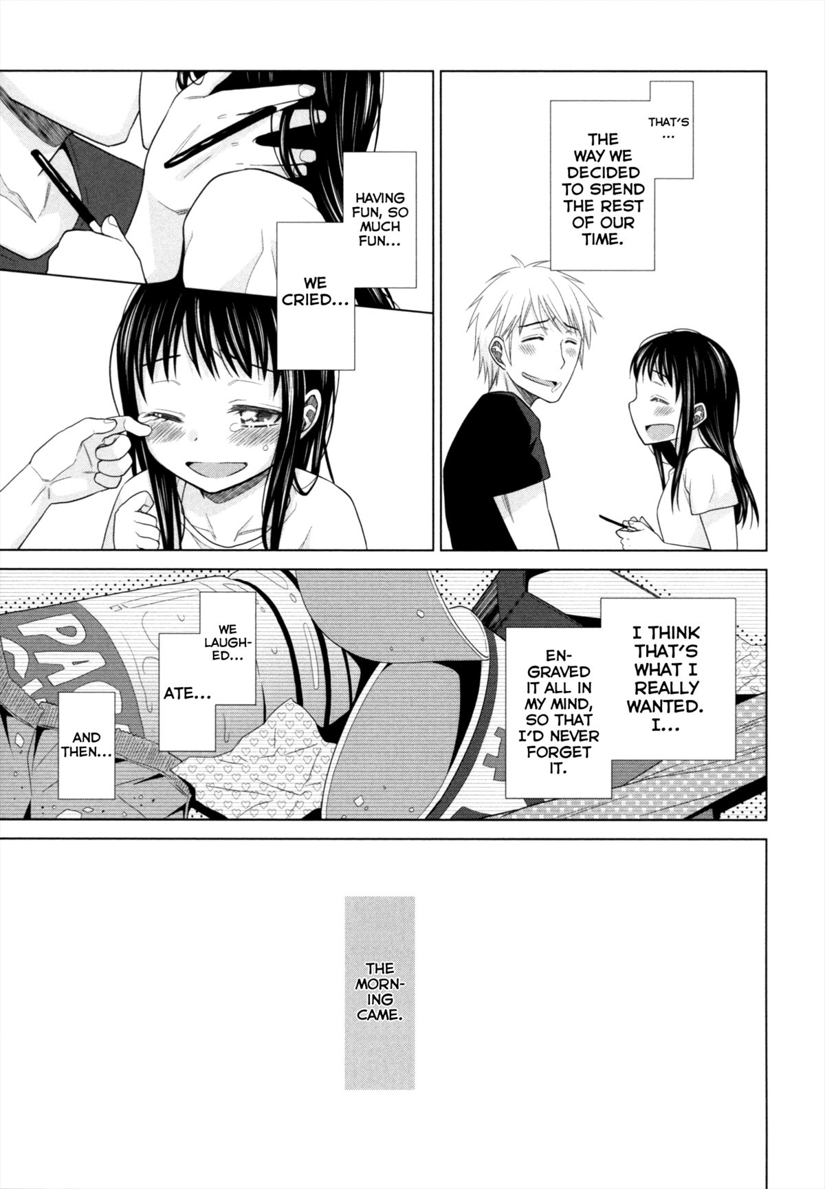 Shoujo to Gang to Aoi Yoru page 182