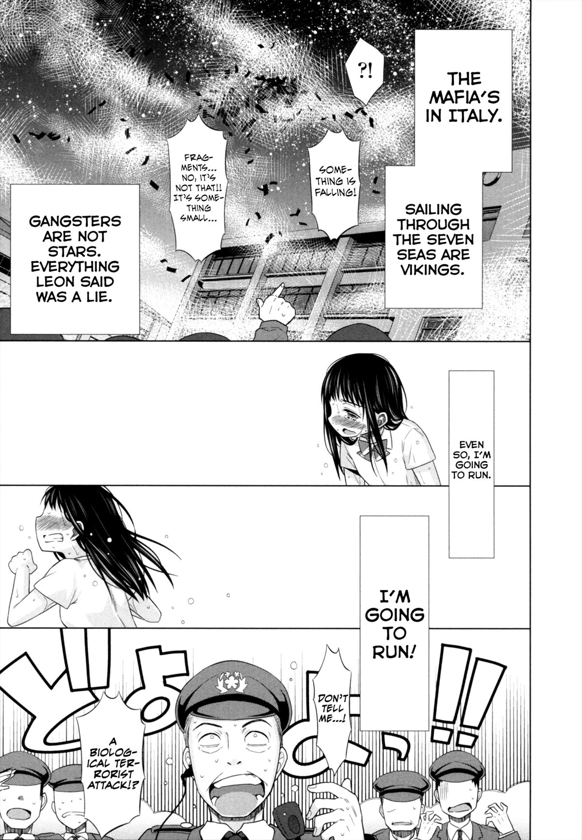 Shoujo to Gang to Aoi Yoru page 226