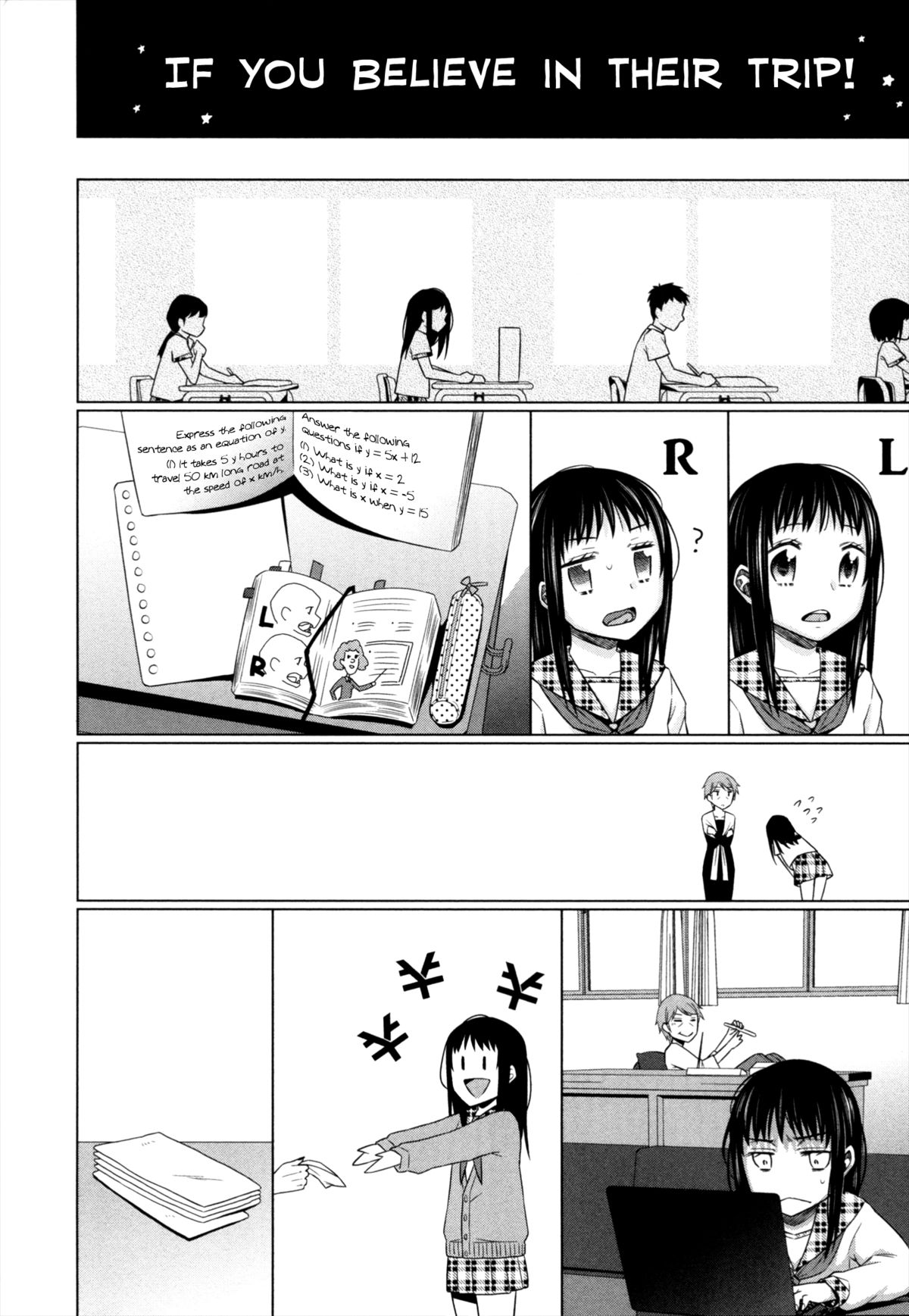 Shoujo to Gang to Aoi Yoru page 238