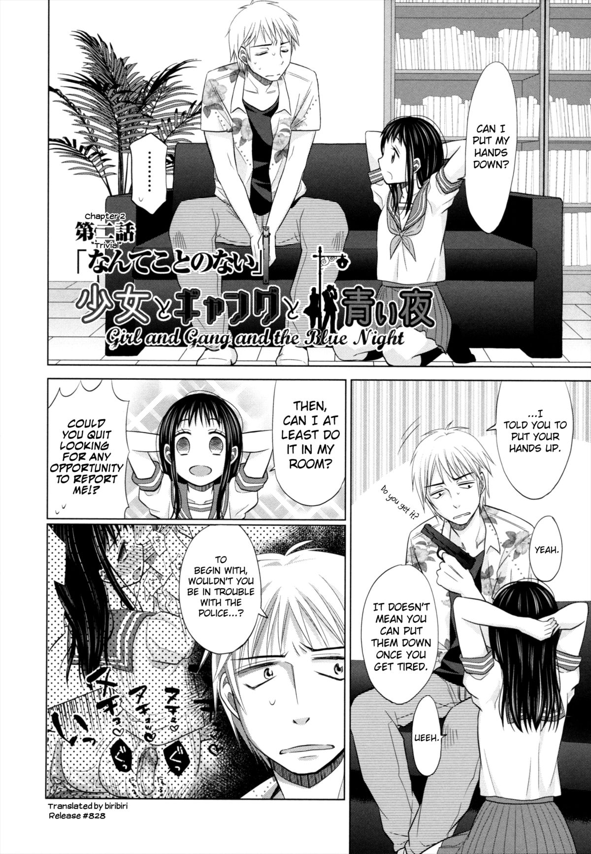 Shoujo to Gang to Aoi Yoru page 35
