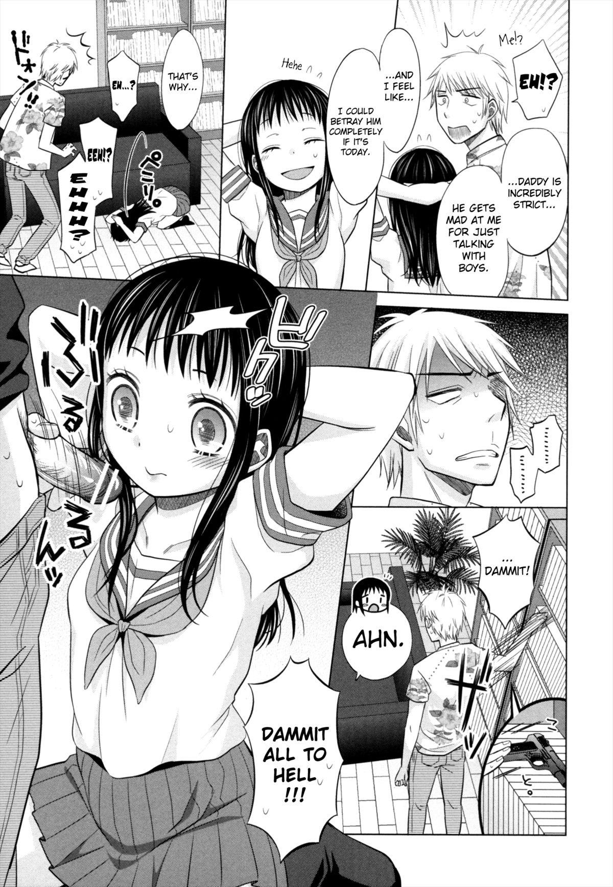 Shoujo to Gang to Aoi Yoru page 42
