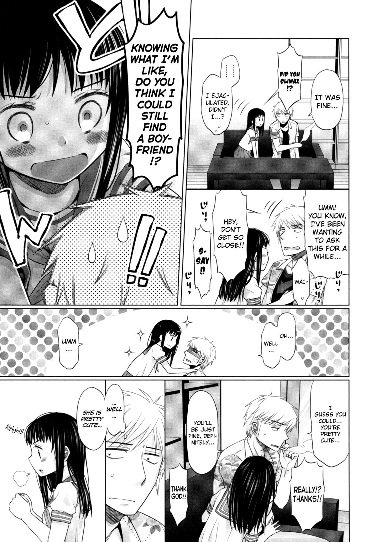 Shoujo to Gang to Aoi Yoru page 58