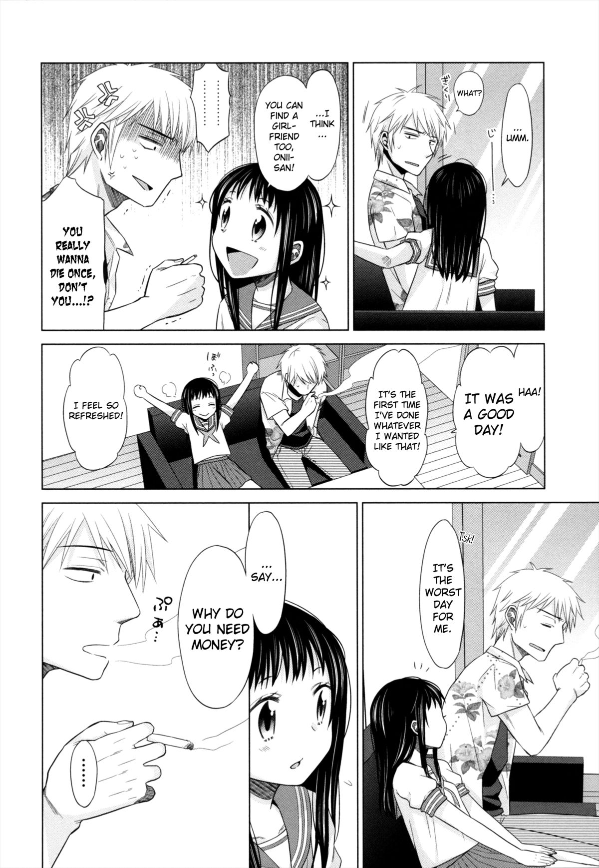 Shoujo to Gang to Aoi Yoru page 59